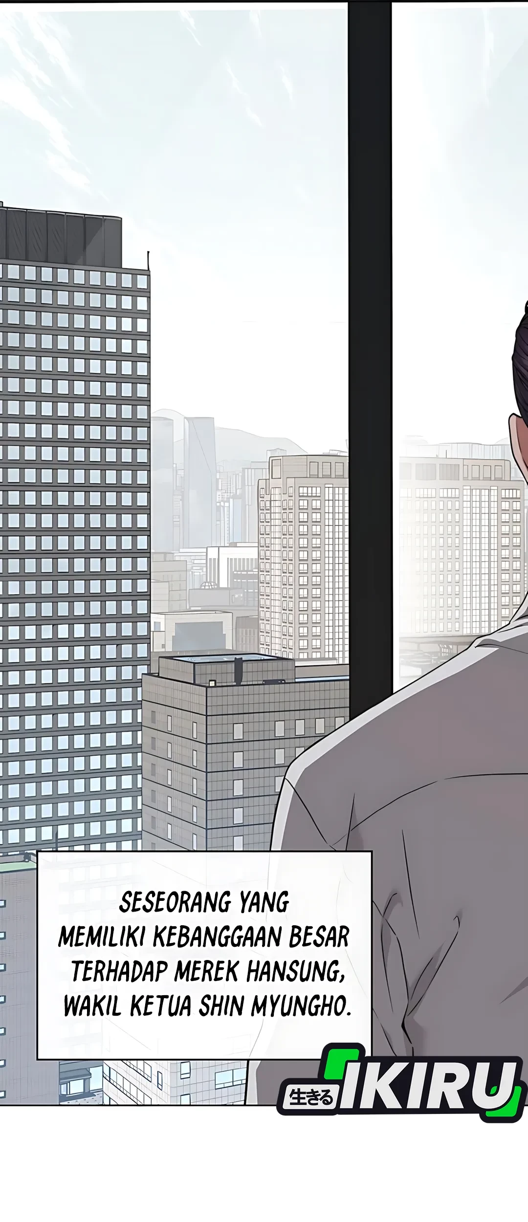 The Man Chapter 226 - halaman 7