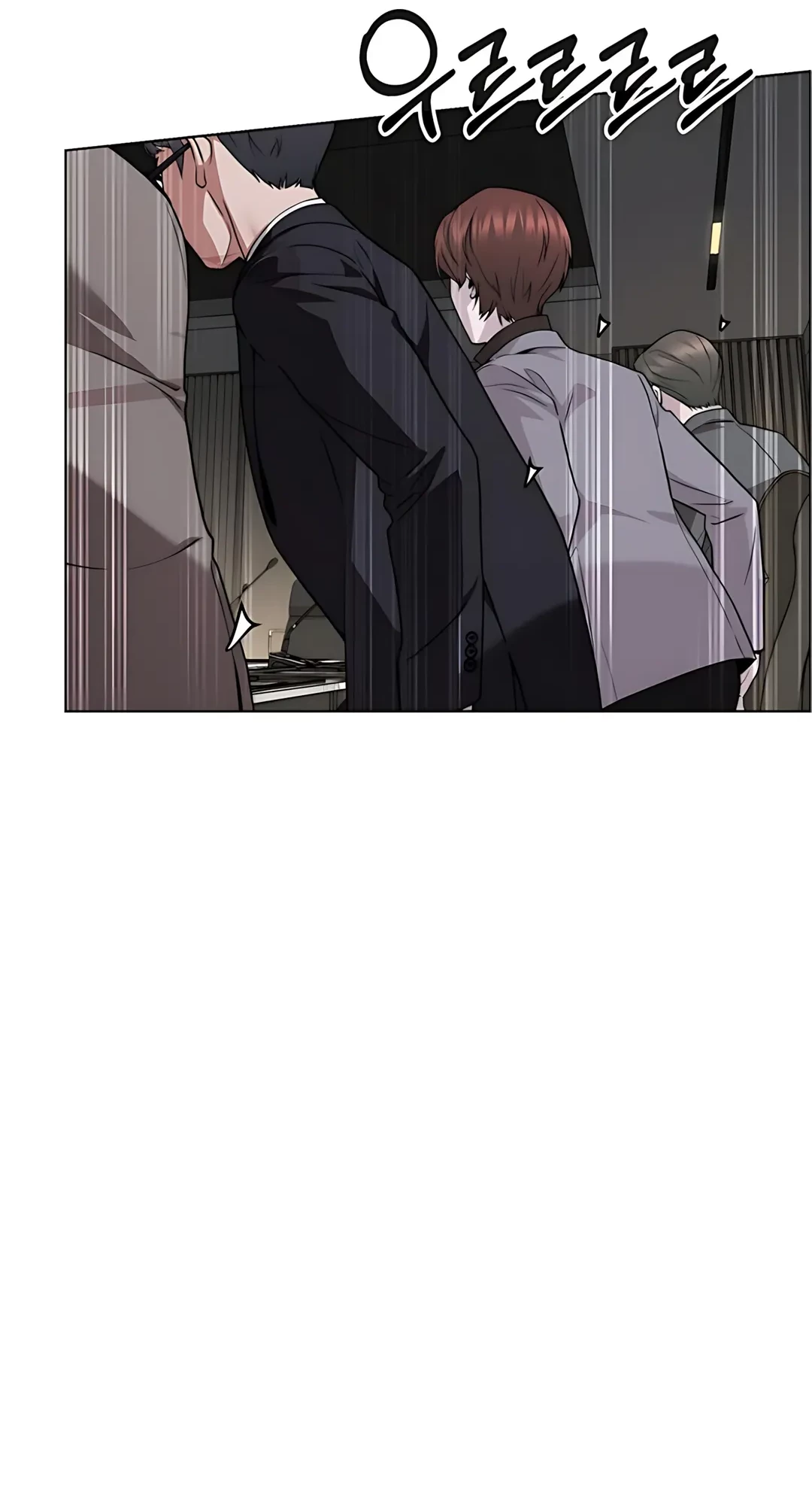 The Man Chapter 226 - halaman 73