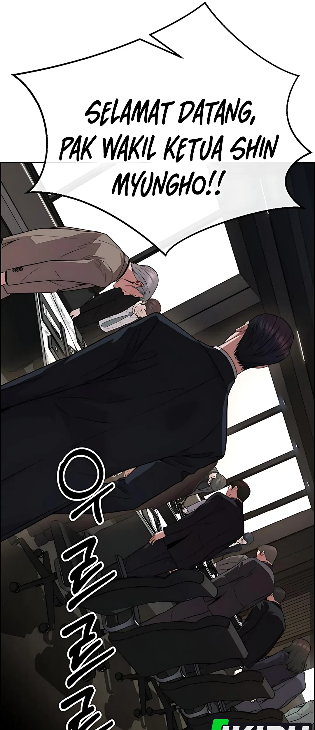 The Man Chapter 226 - halaman 74
