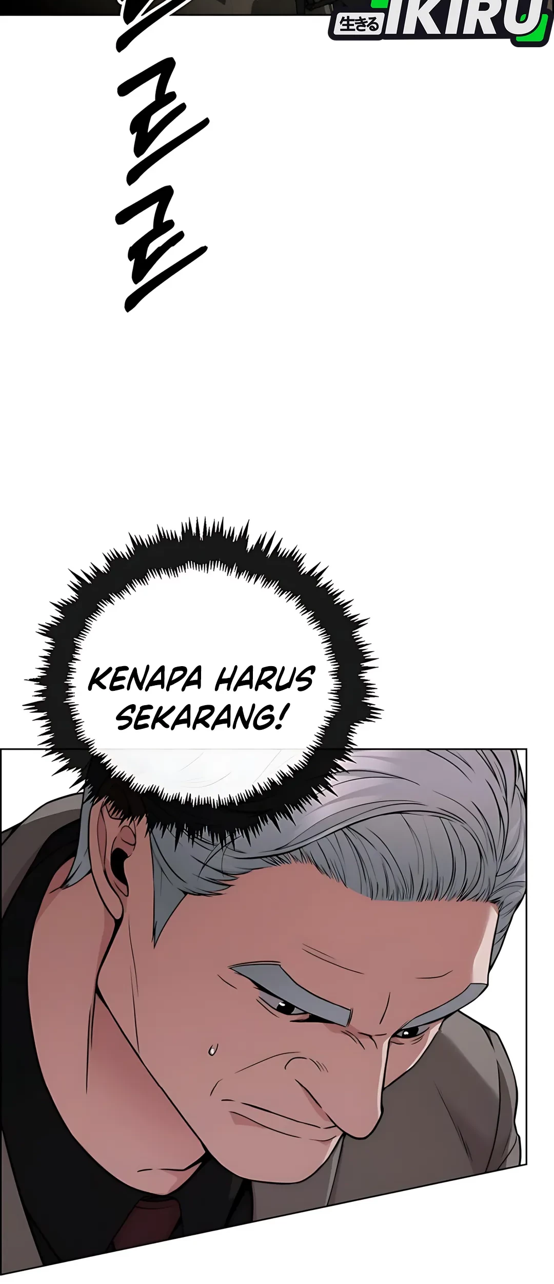 The Man Chapter 226 - halaman 75