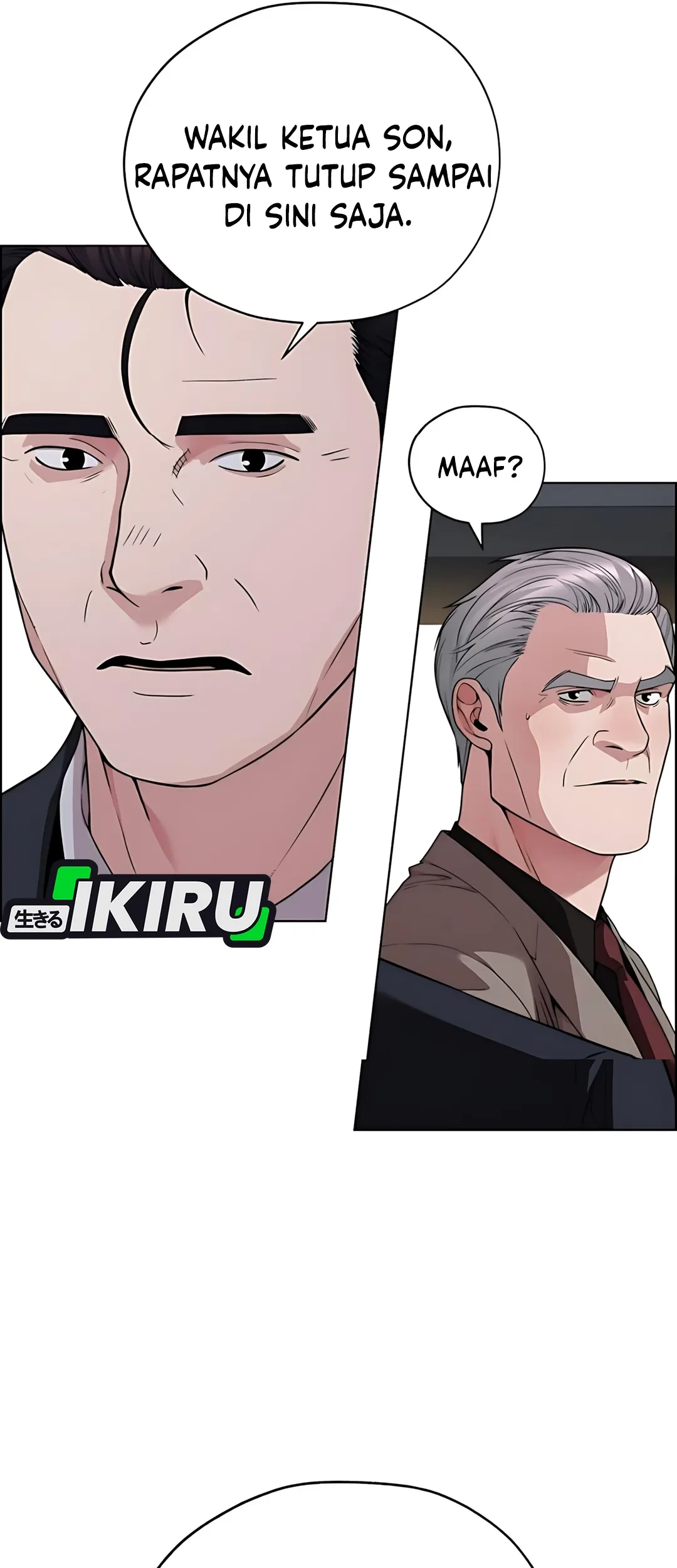 The Man Chapter 226 - halaman 78