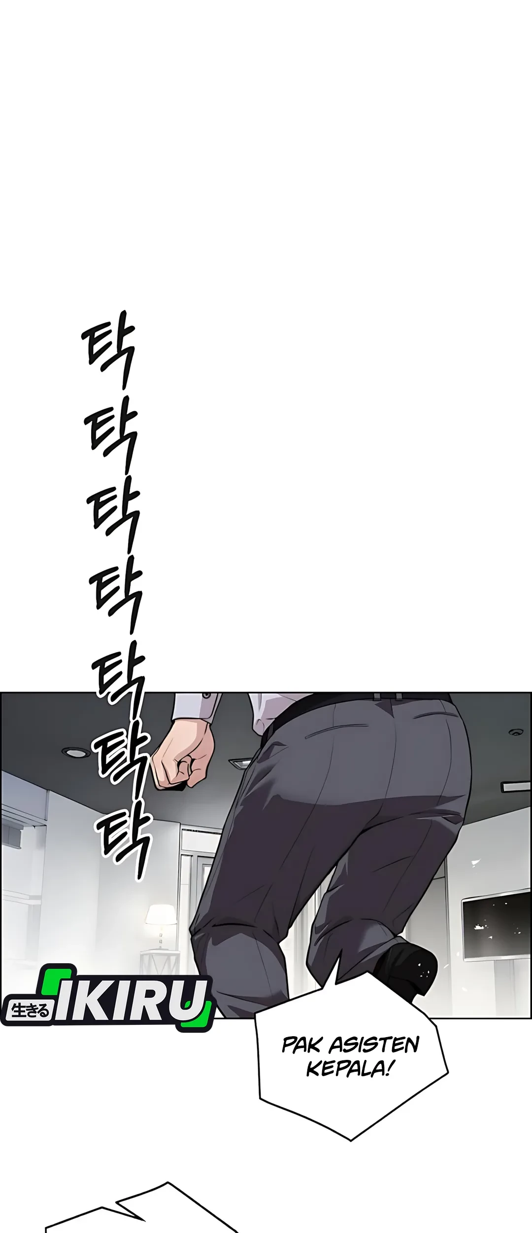 The Man Chapter 226 - halaman 80