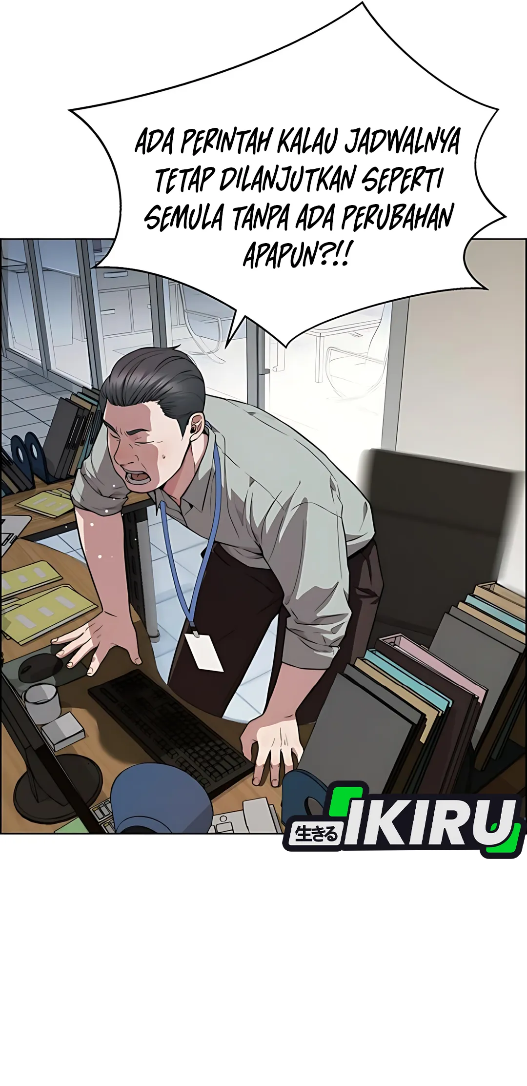 The Man Chapter 226 - halaman 84