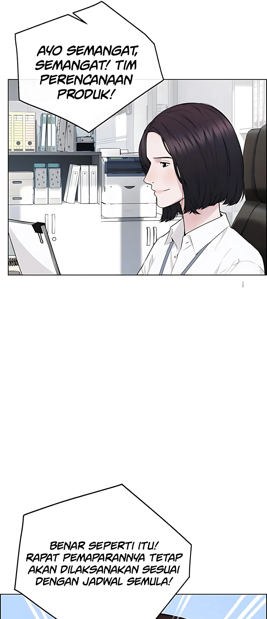 The Man Chapter 226 - halaman 87