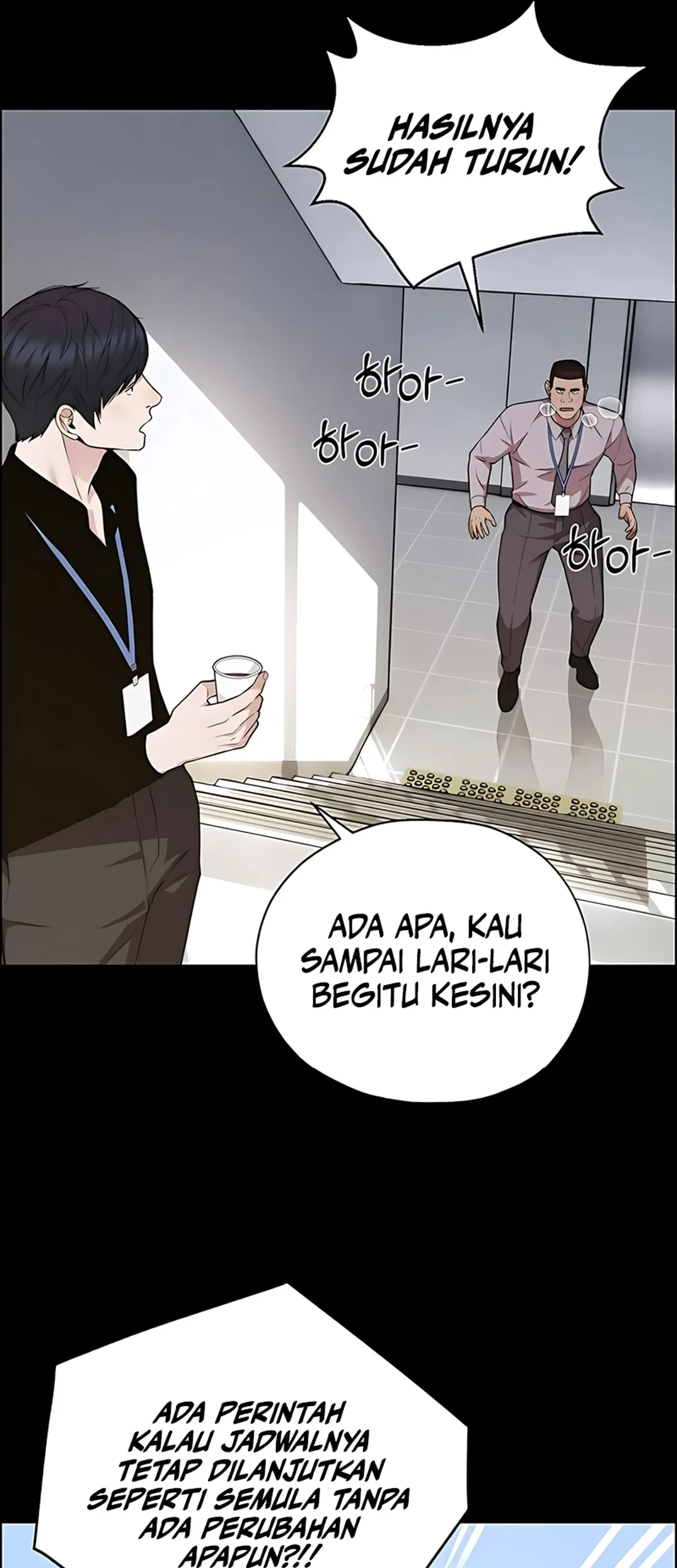 The Man Chapter 227 - halaman 19