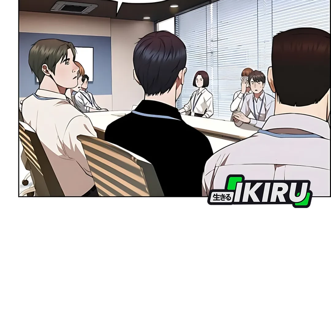 The Man Chapter 227 - halaman 26
