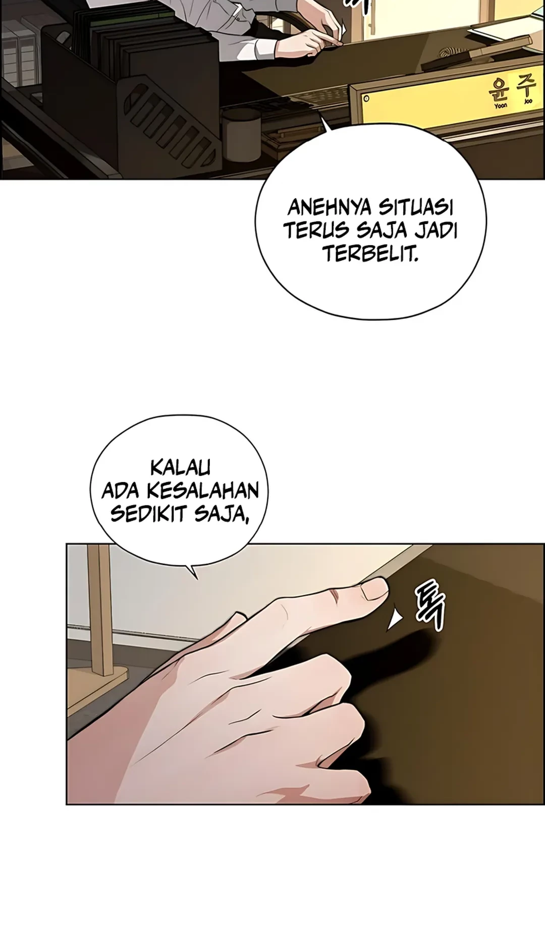 The Man Chapter 227 - halaman 36