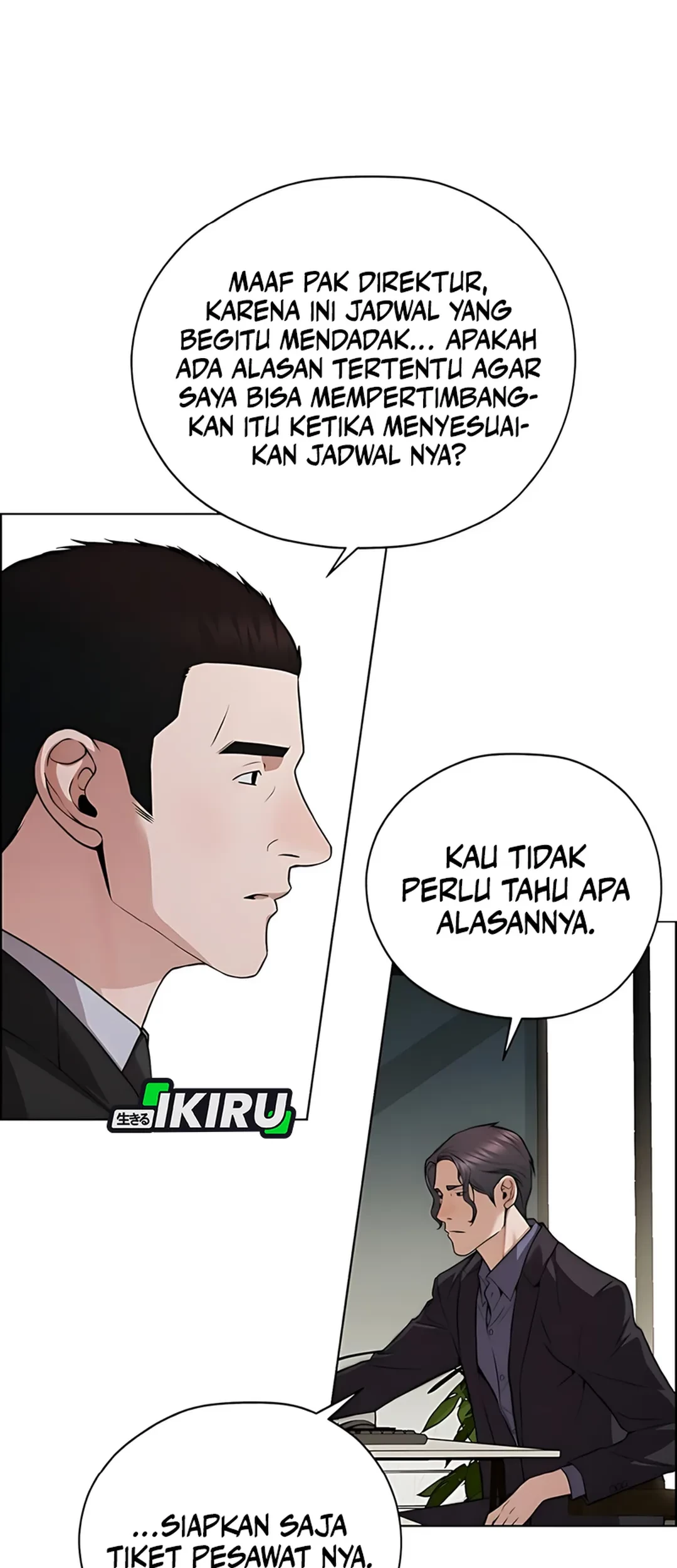 The Man Chapter 227 - halaman 41
