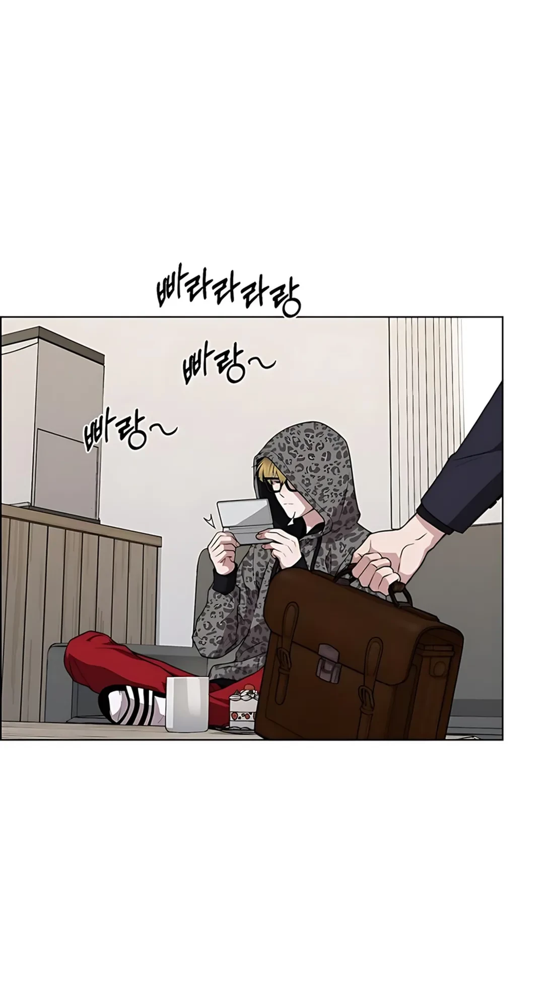 The Man Chapter 227 - halaman 58