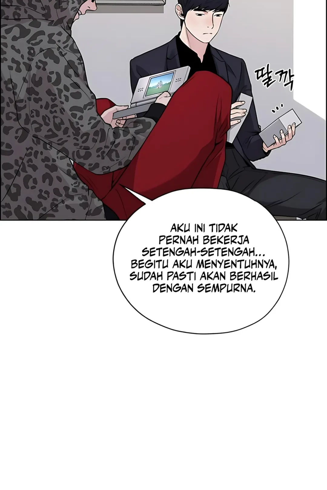 The Man Chapter 227 - halaman 62
