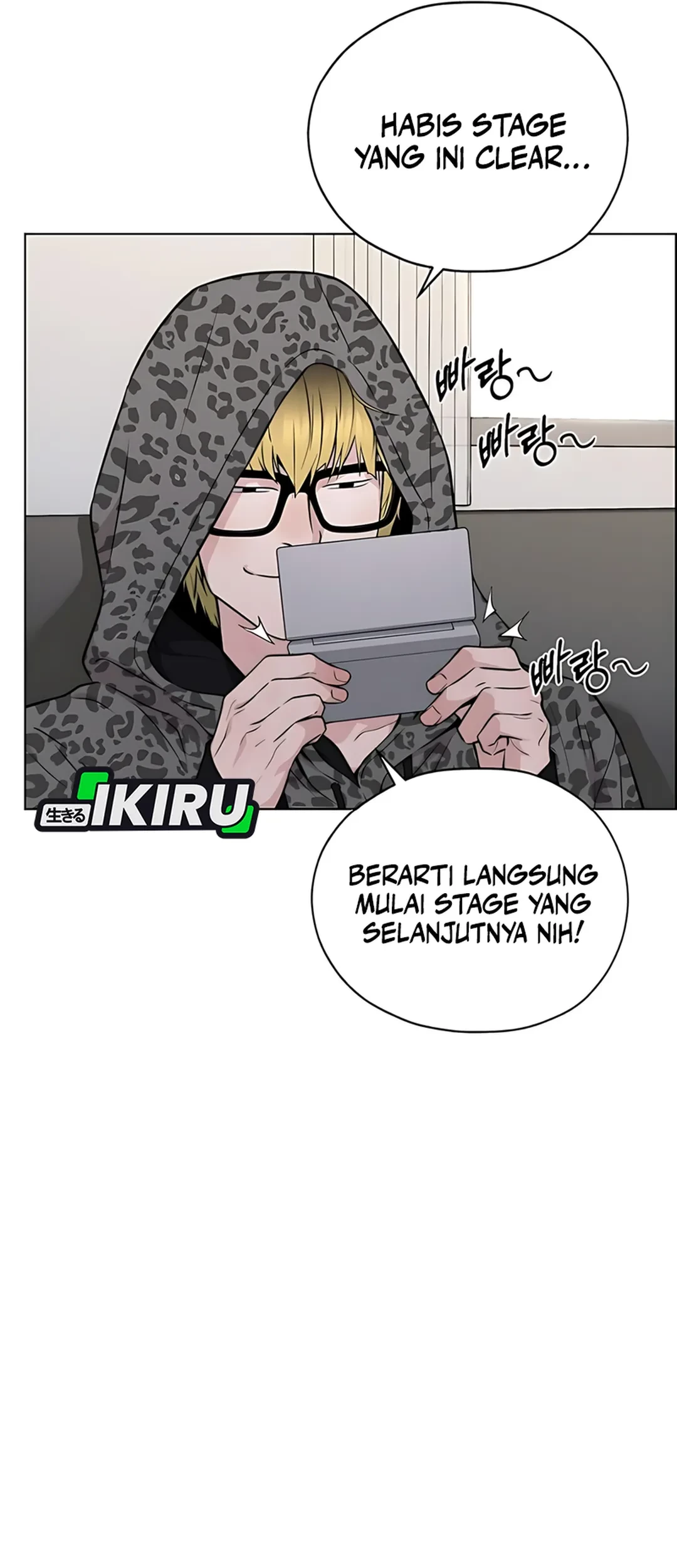 The Man Chapter 227 - halaman 71