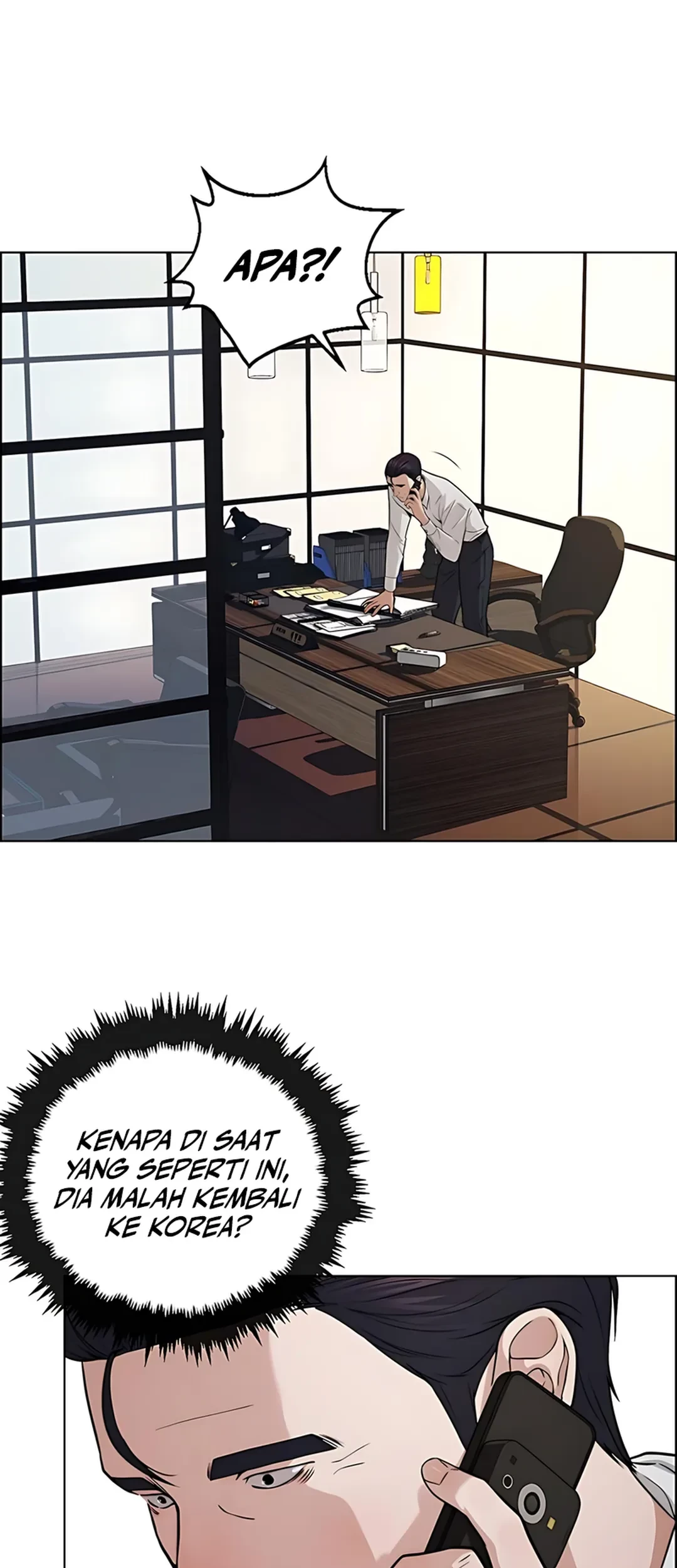 The Man Chapter 227 - halaman 75