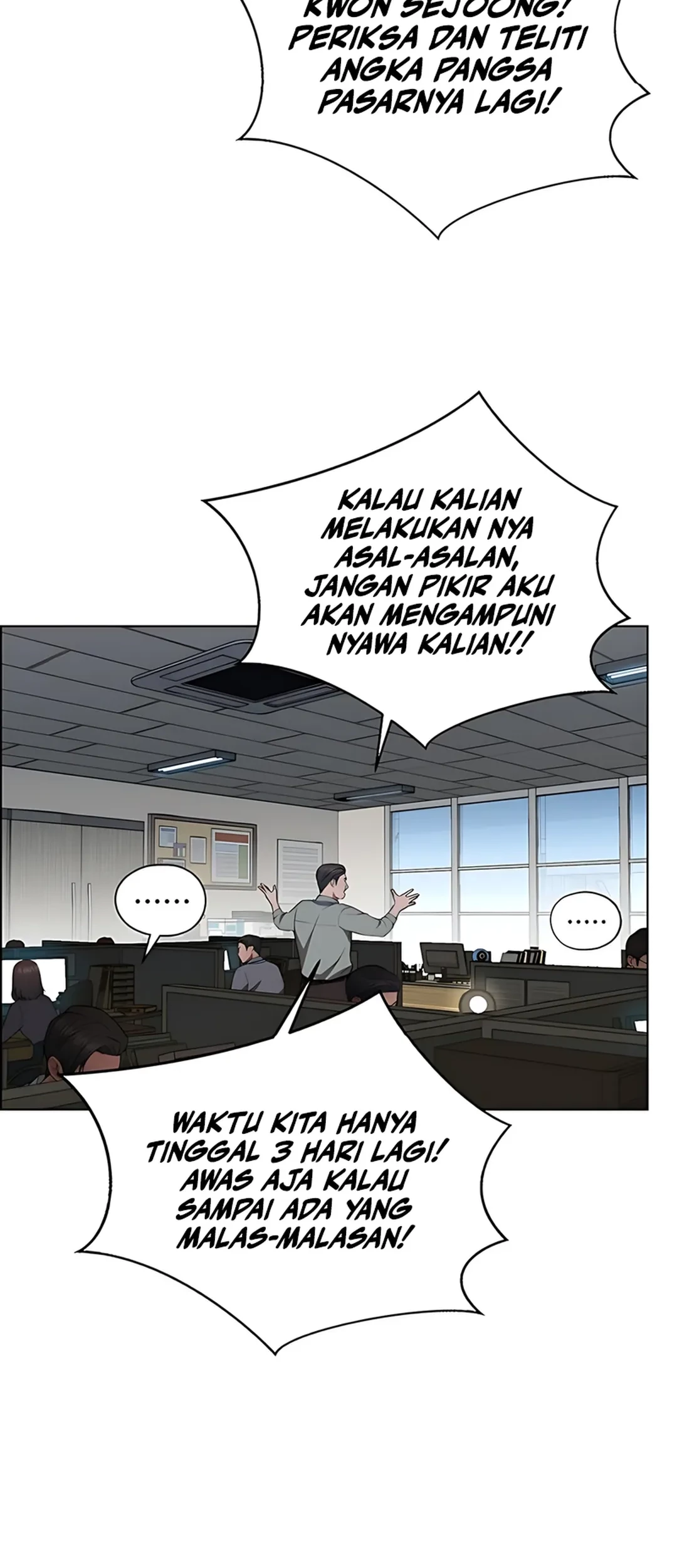 The Man Chapter 227 - halaman 82