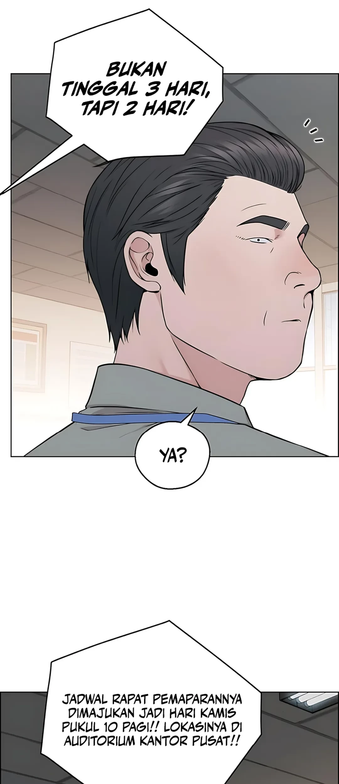 The Man Chapter 227 - halaman 83