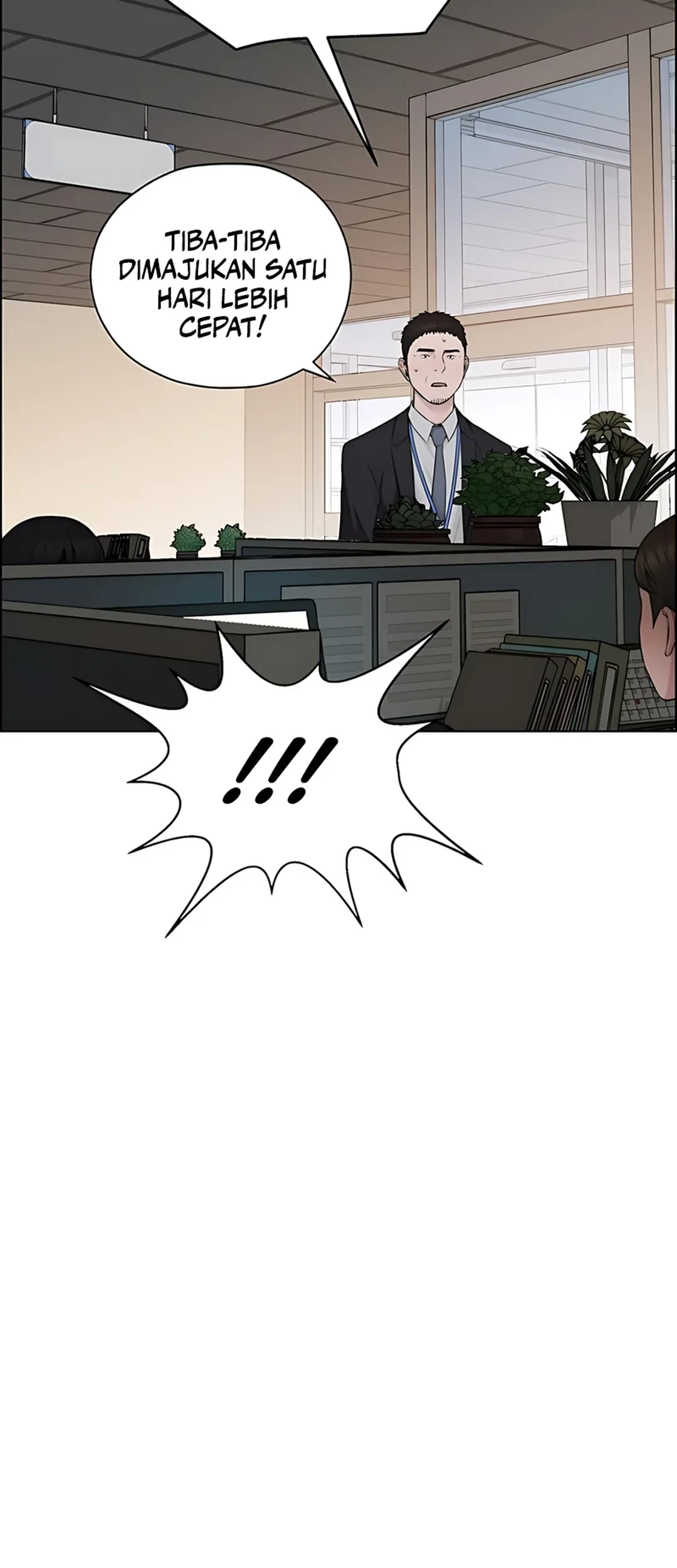 The Man Chapter 227 - halaman 84