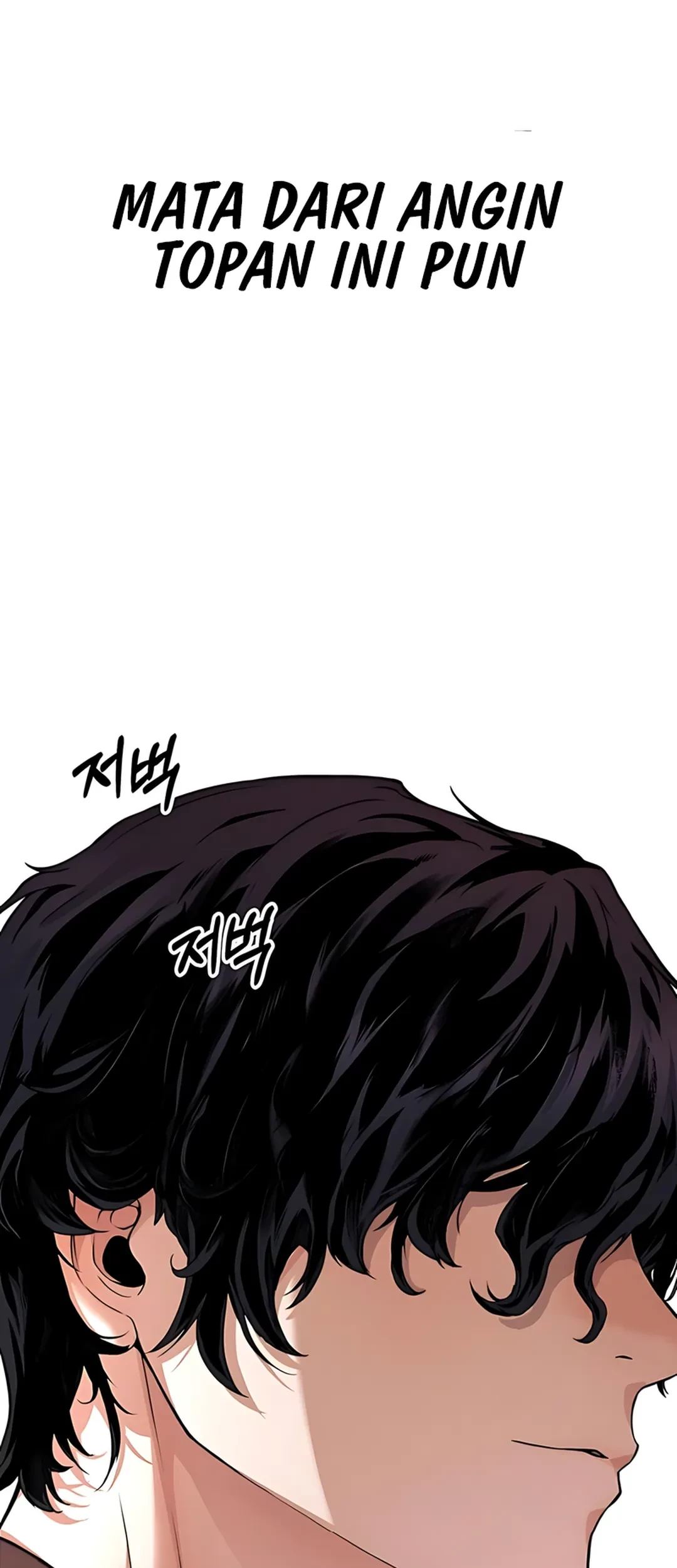 The Man Chapter 227 - halaman 89