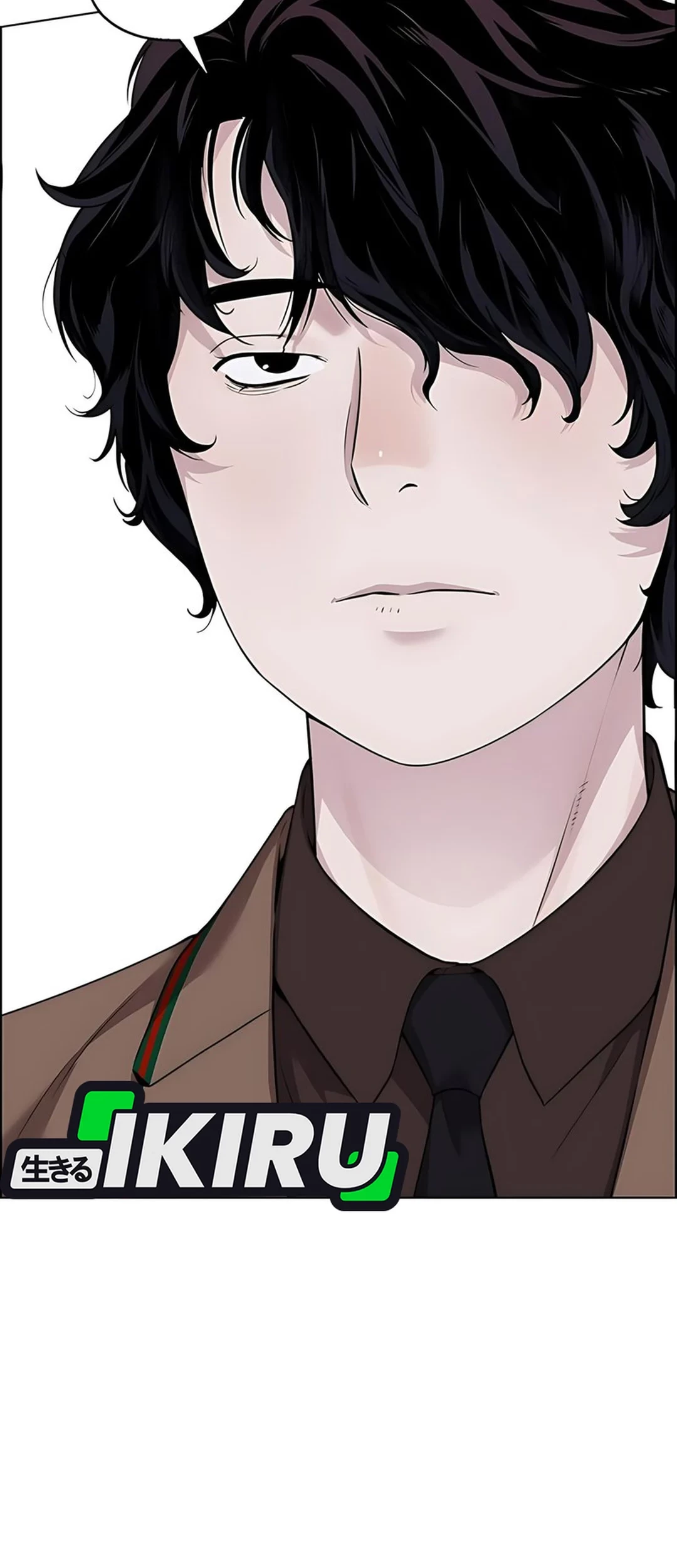 The Man Chapter 228 - halaman 10