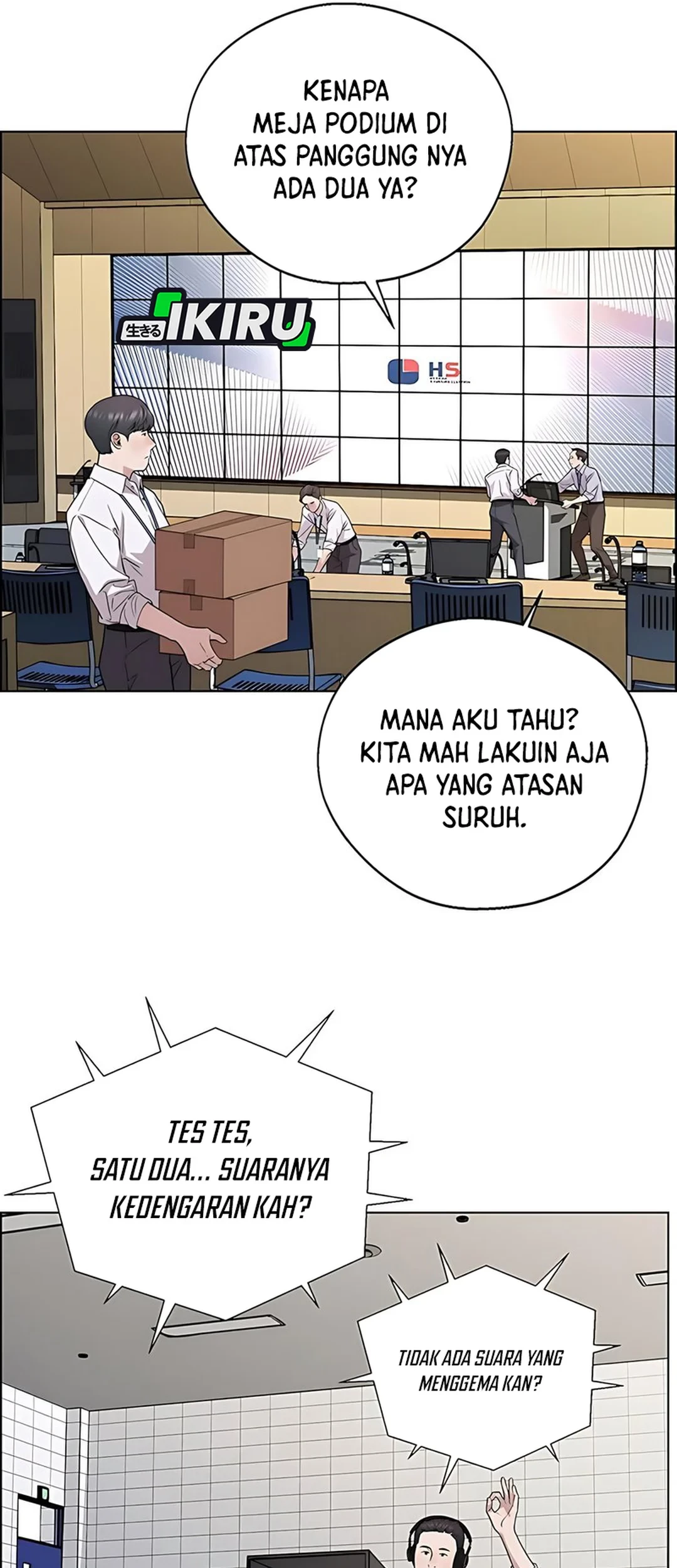 The Man Chapter 228 - halaman 17