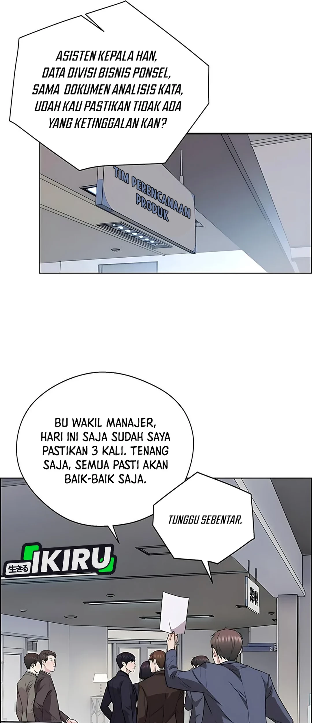 The Man Chapter 228 - halaman 19