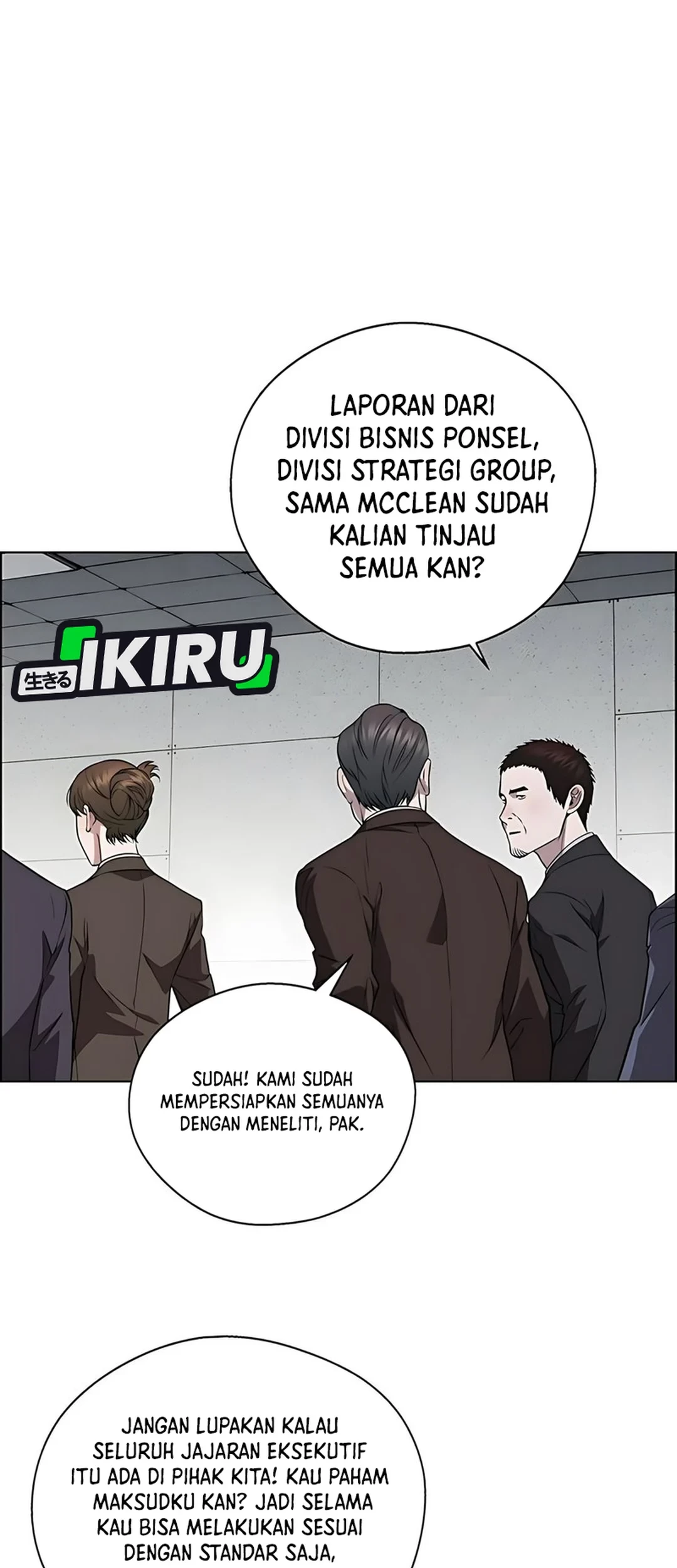 The Man Chapter 228 - halaman 21