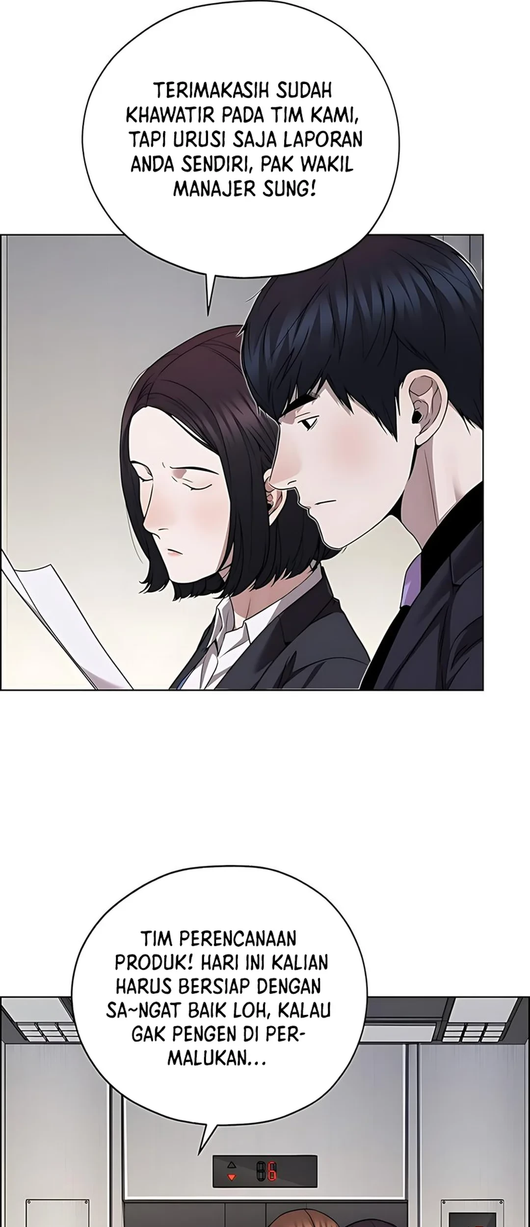 The Man Chapter 228 - halaman 25