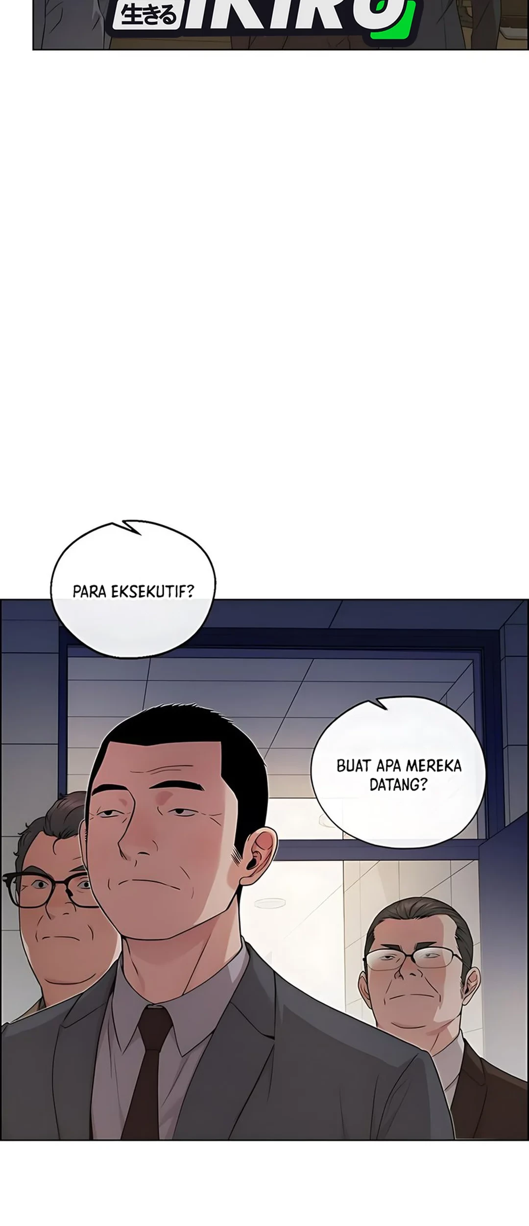 The Man Chapter 228 - halaman 28