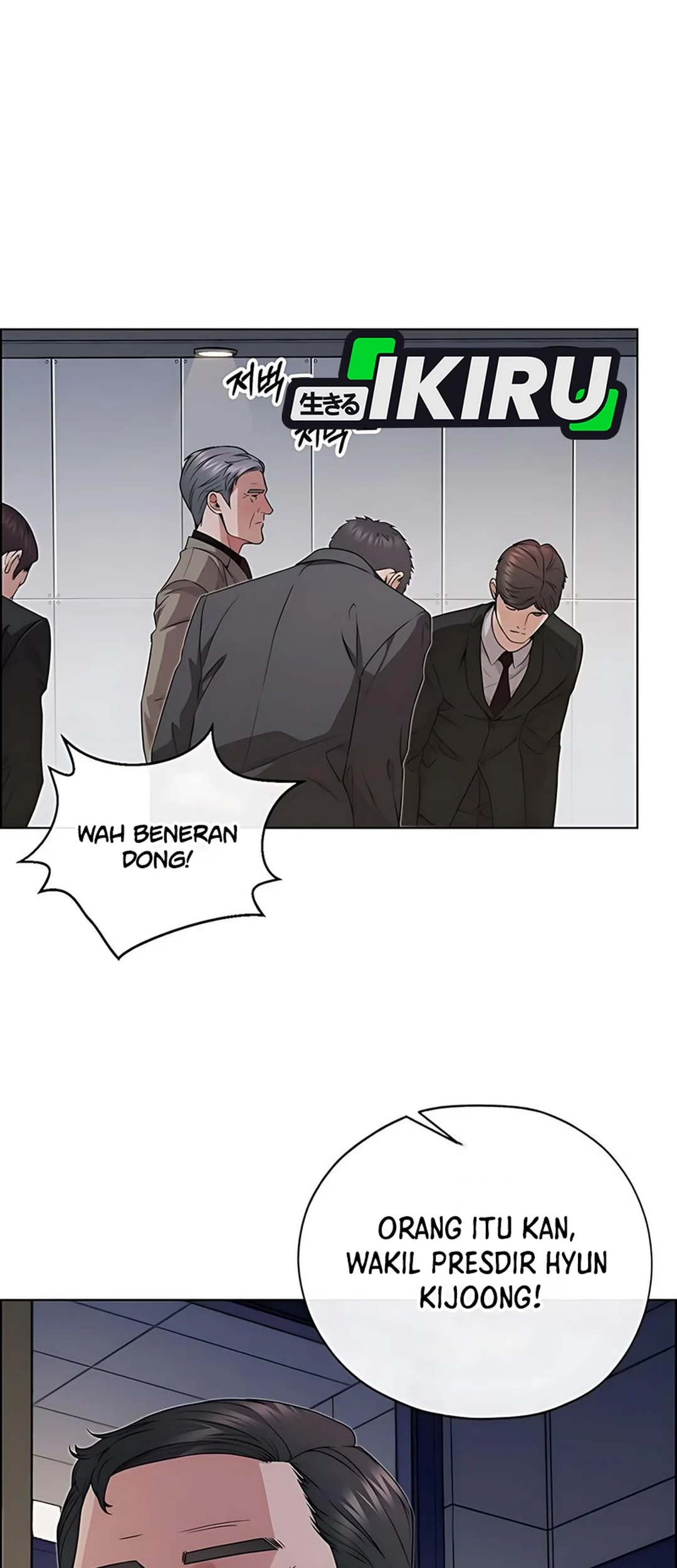 The Man Chapter 228 - halaman 29