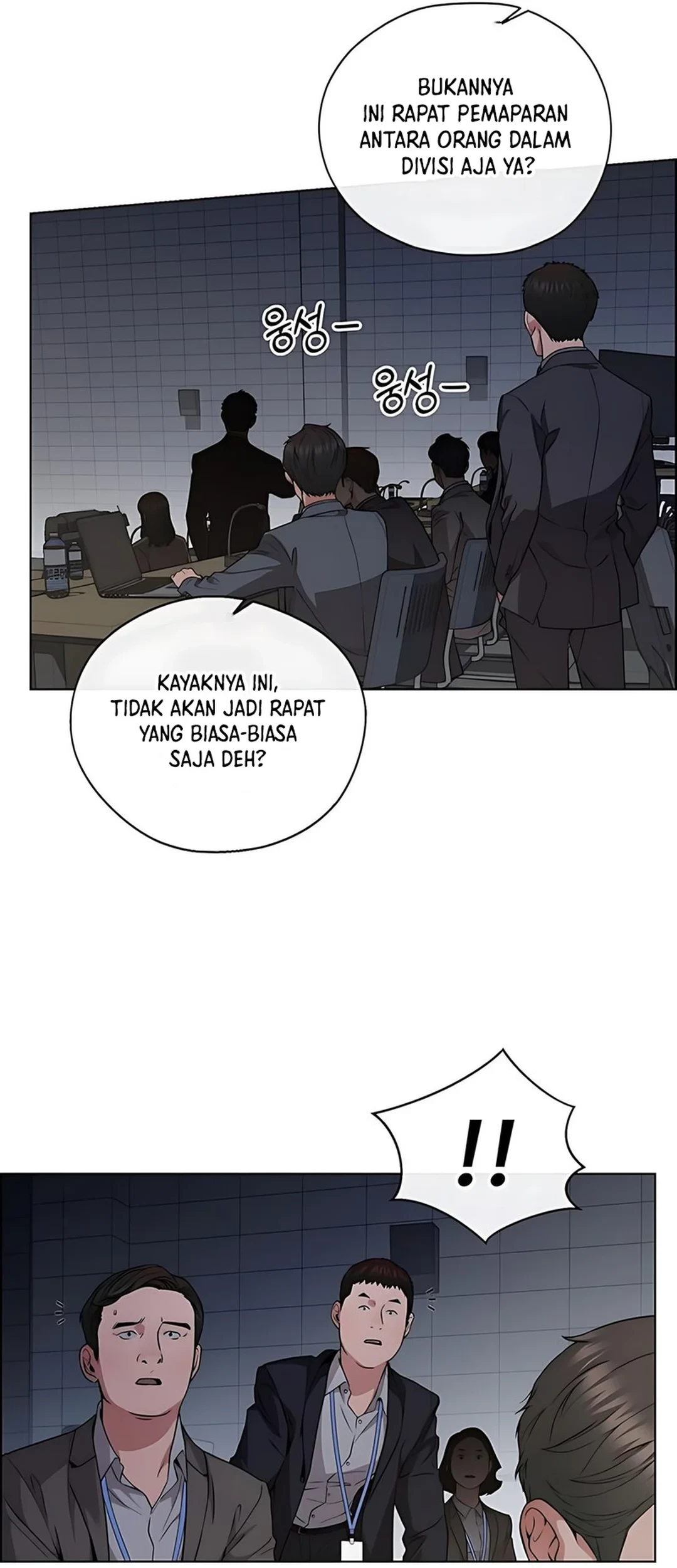 The Man Chapter 228 - halaman 31