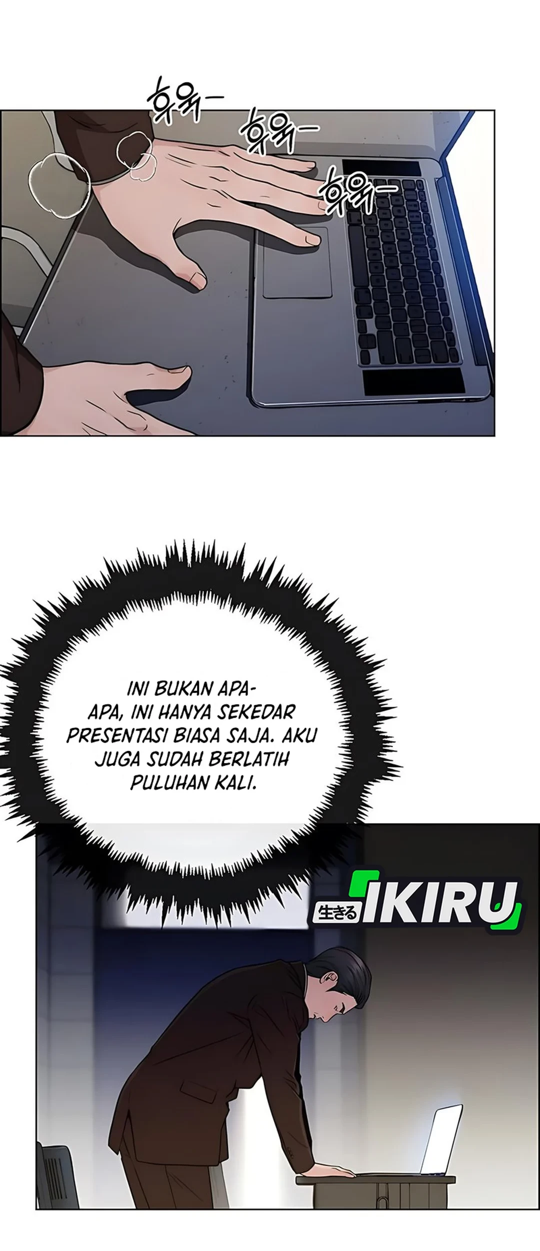 The Man Chapter 228 - halaman 37