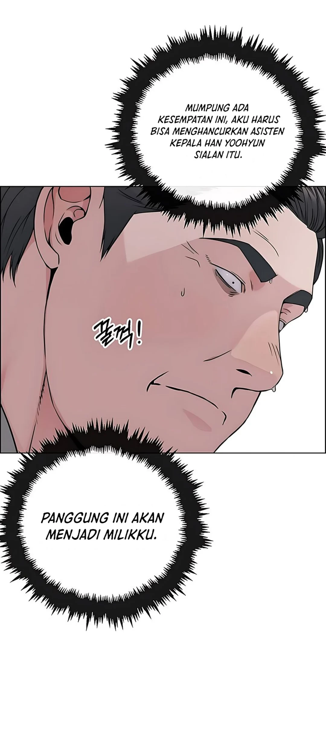 The Man Chapter 228 - halaman 38