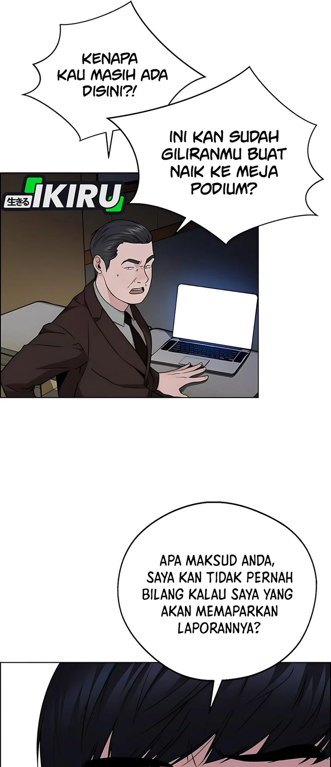 The Man Chapter 228 - halaman 66