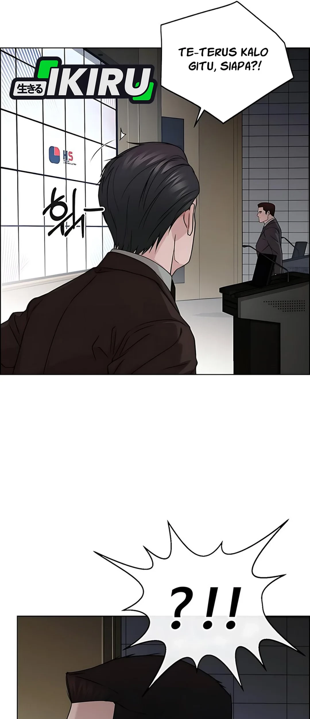 The Man Chapter 228 - halaman 68
