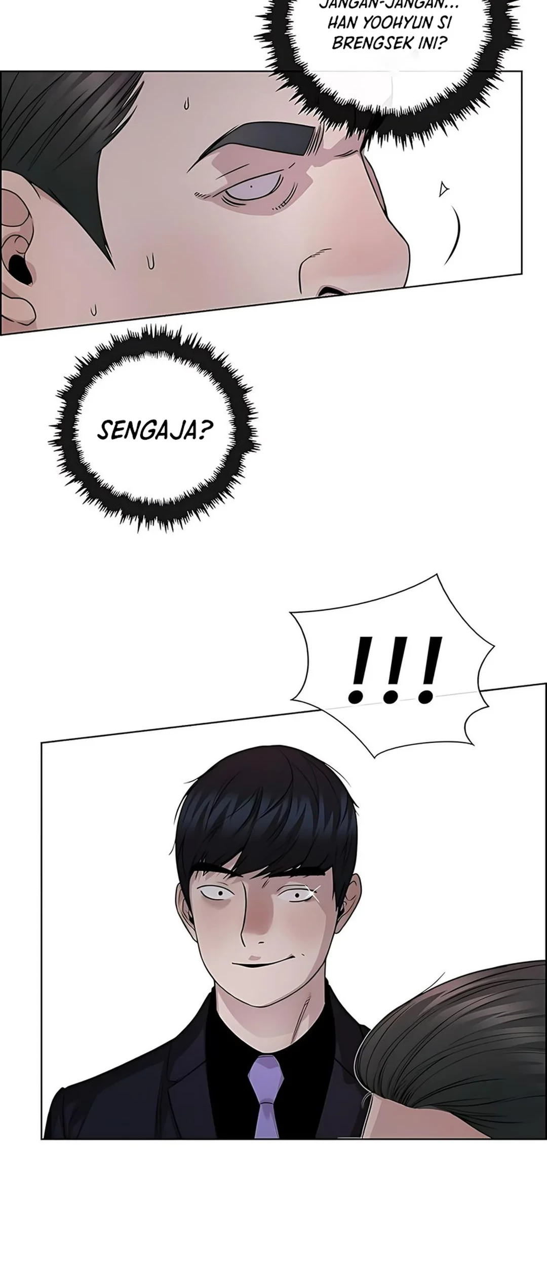 The Man Chapter 228 - halaman 71