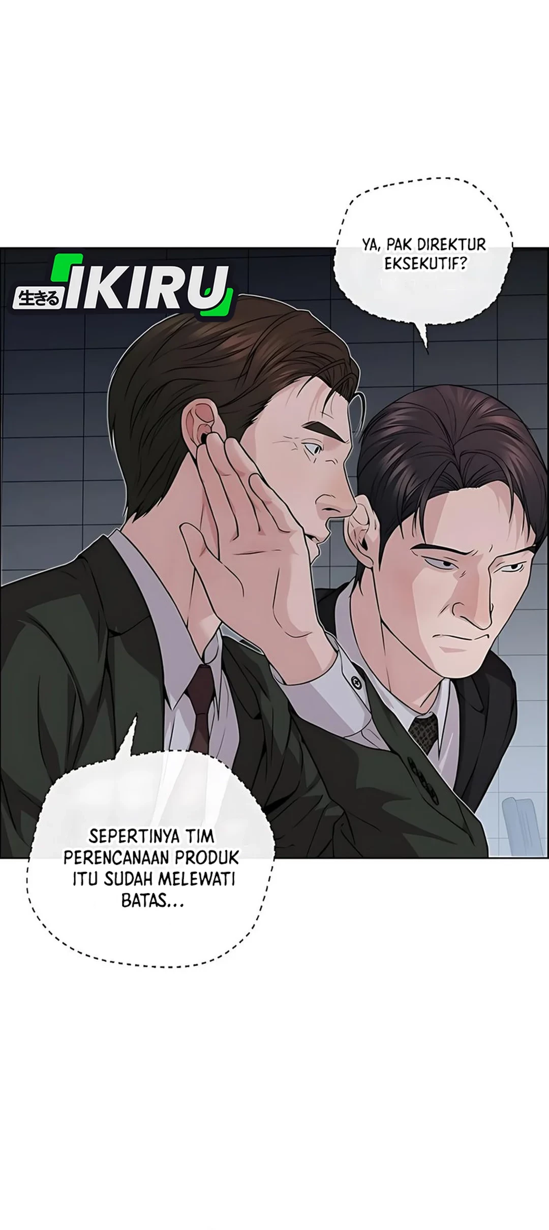 The Man Chapter 228 - halaman 75