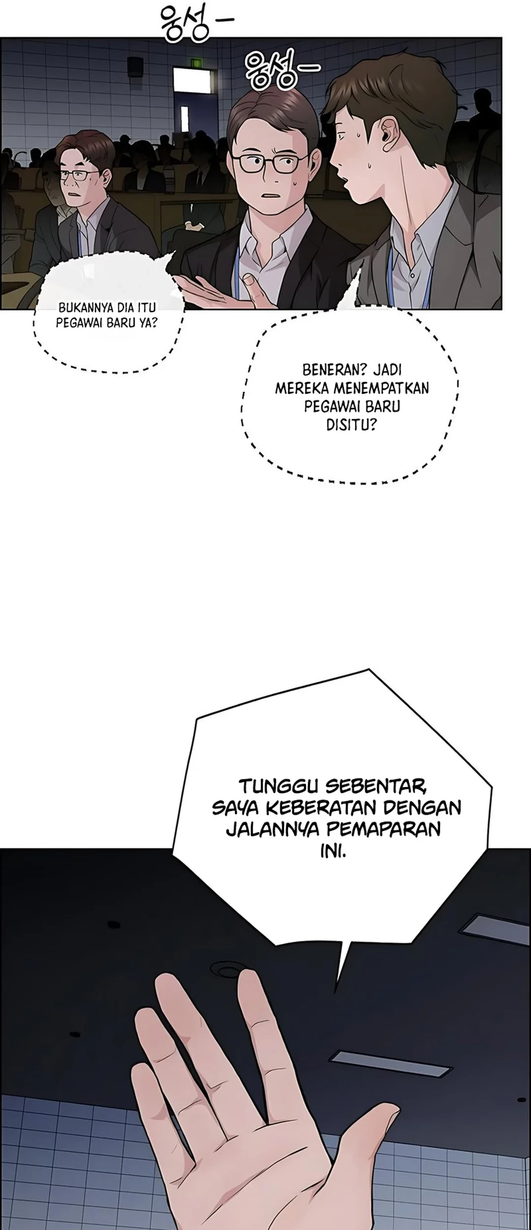 The Man Chapter 228 - halaman 76