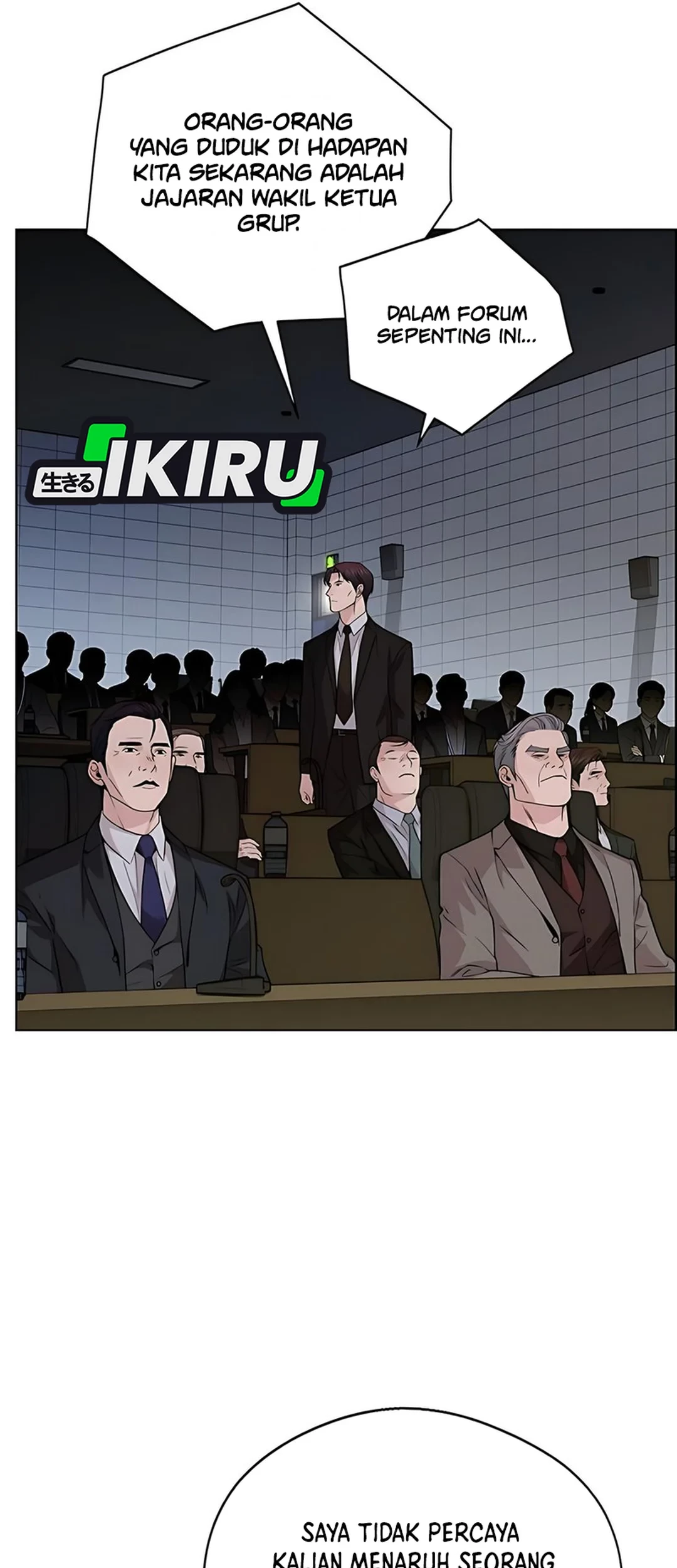 The Man Chapter 228 - halaman 78