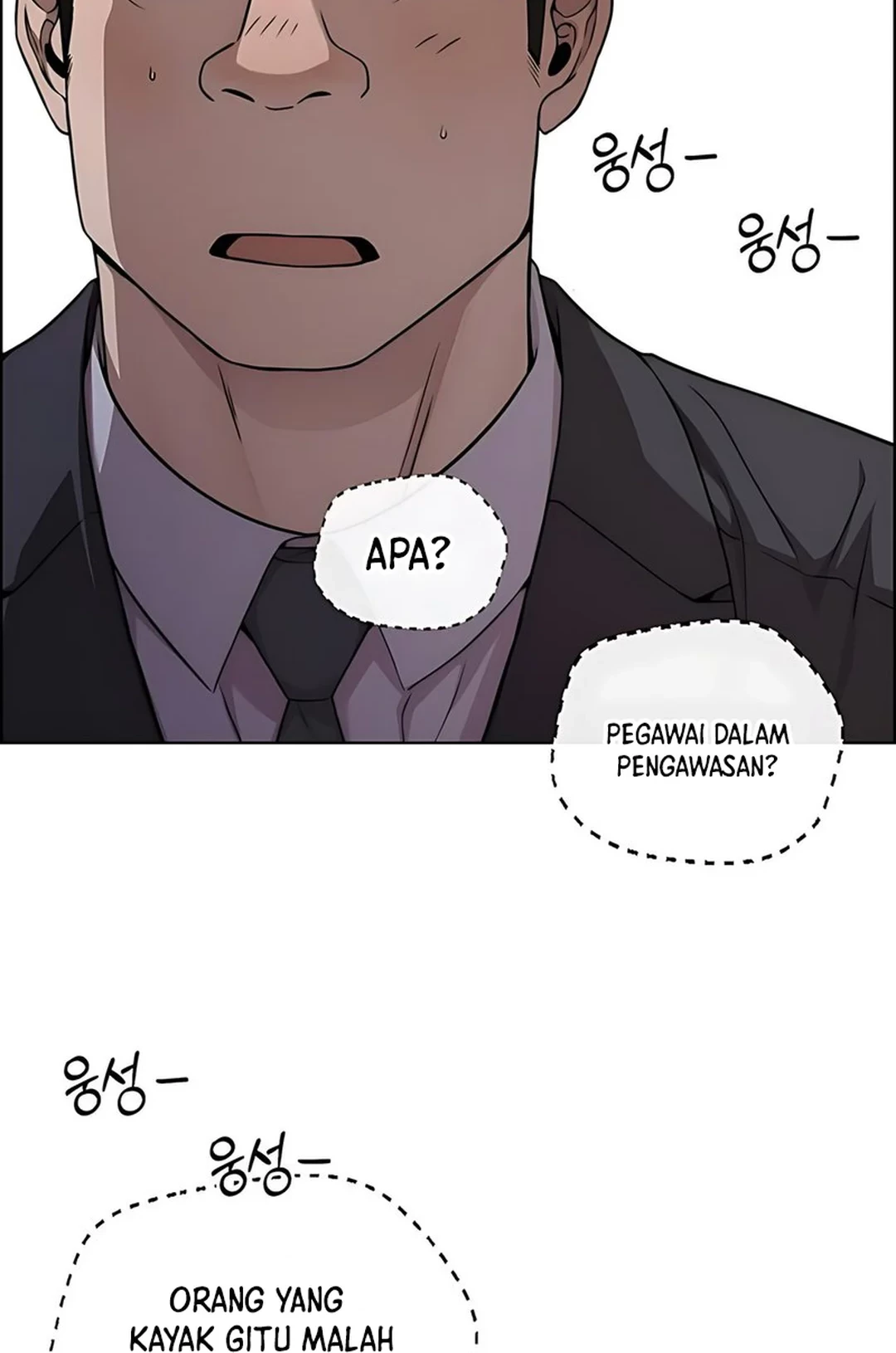 The Man Chapter 228 - halaman 81