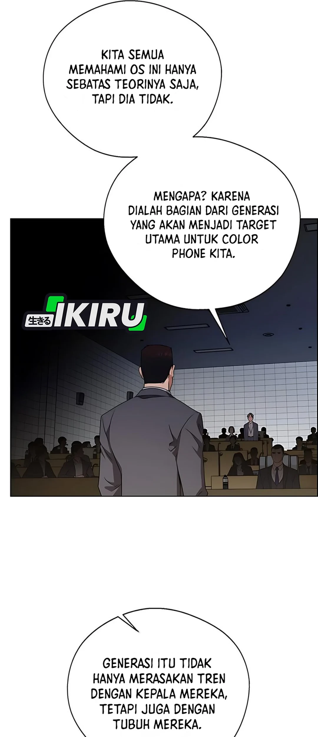 The Man Chapter 228 - halaman 86