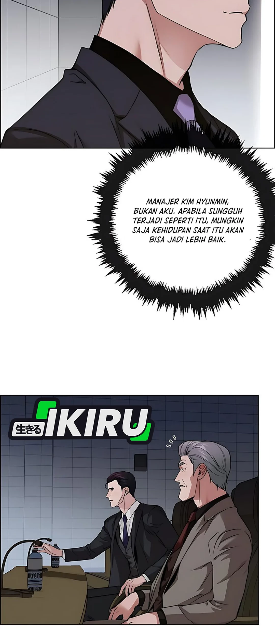 The Man Chapter 228 - halaman 91