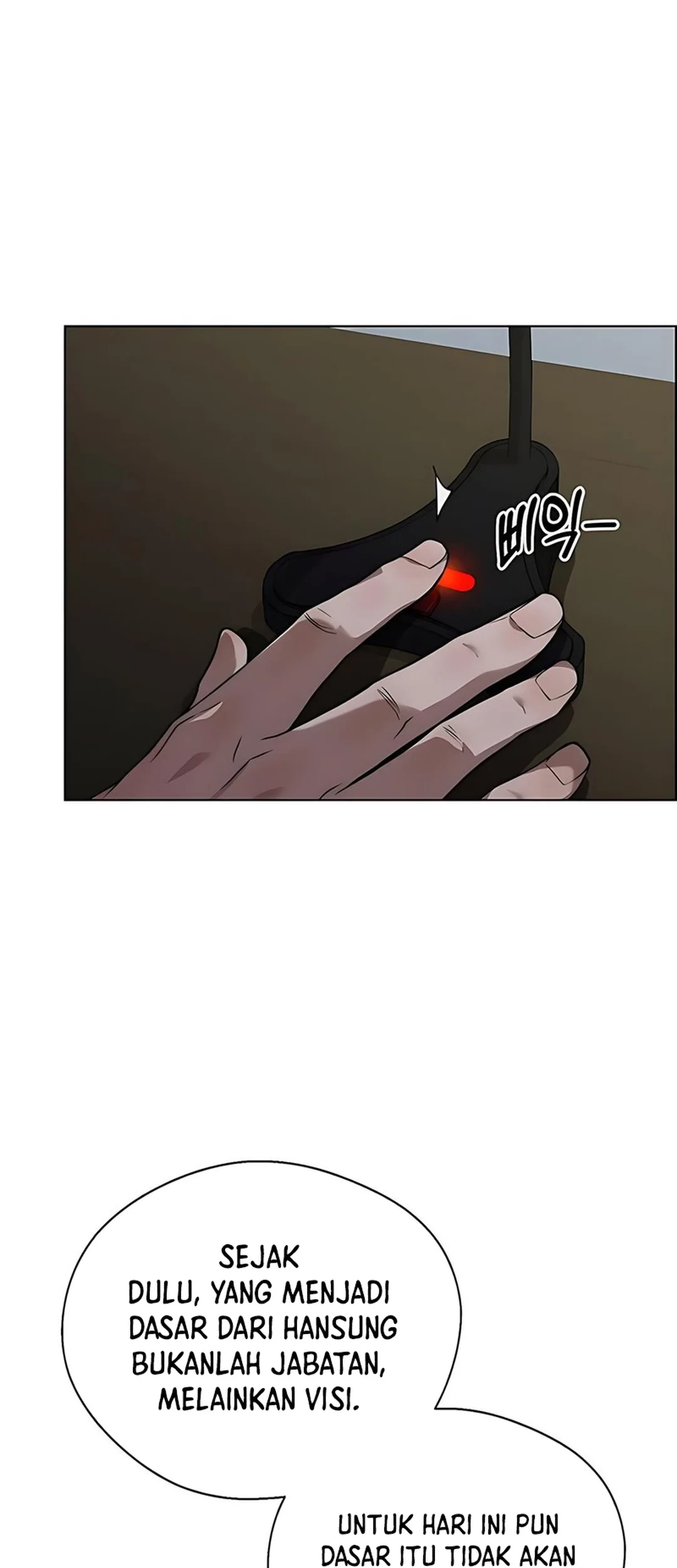 The Man Chapter 228 - halaman 92