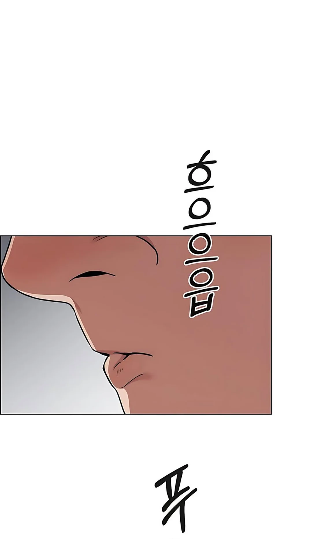 The Man Chapter 228 - halaman 95