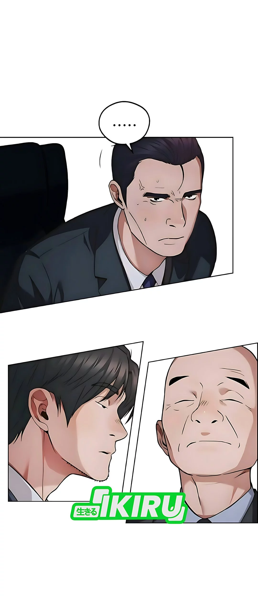 The Man Chapter 229 - halaman 106