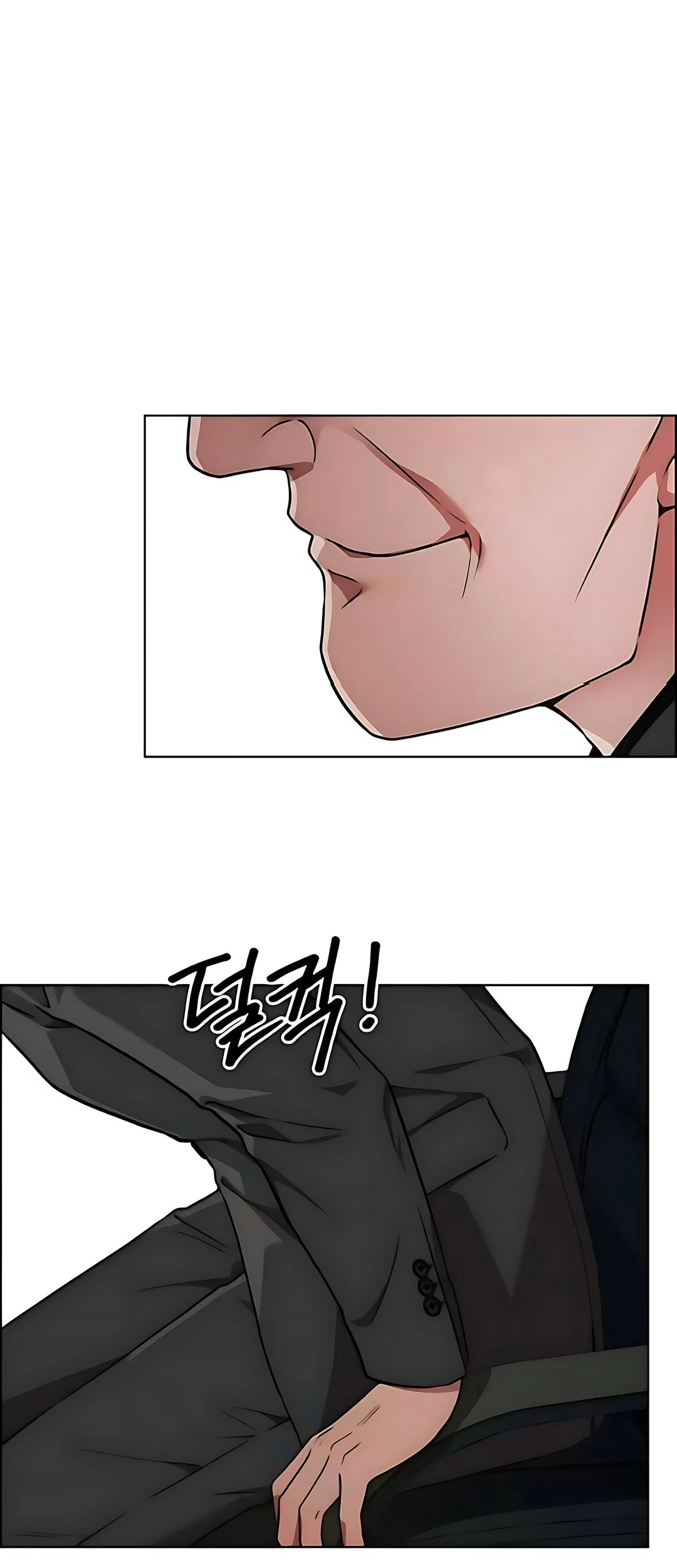 The Man Chapter 229 - halaman 107