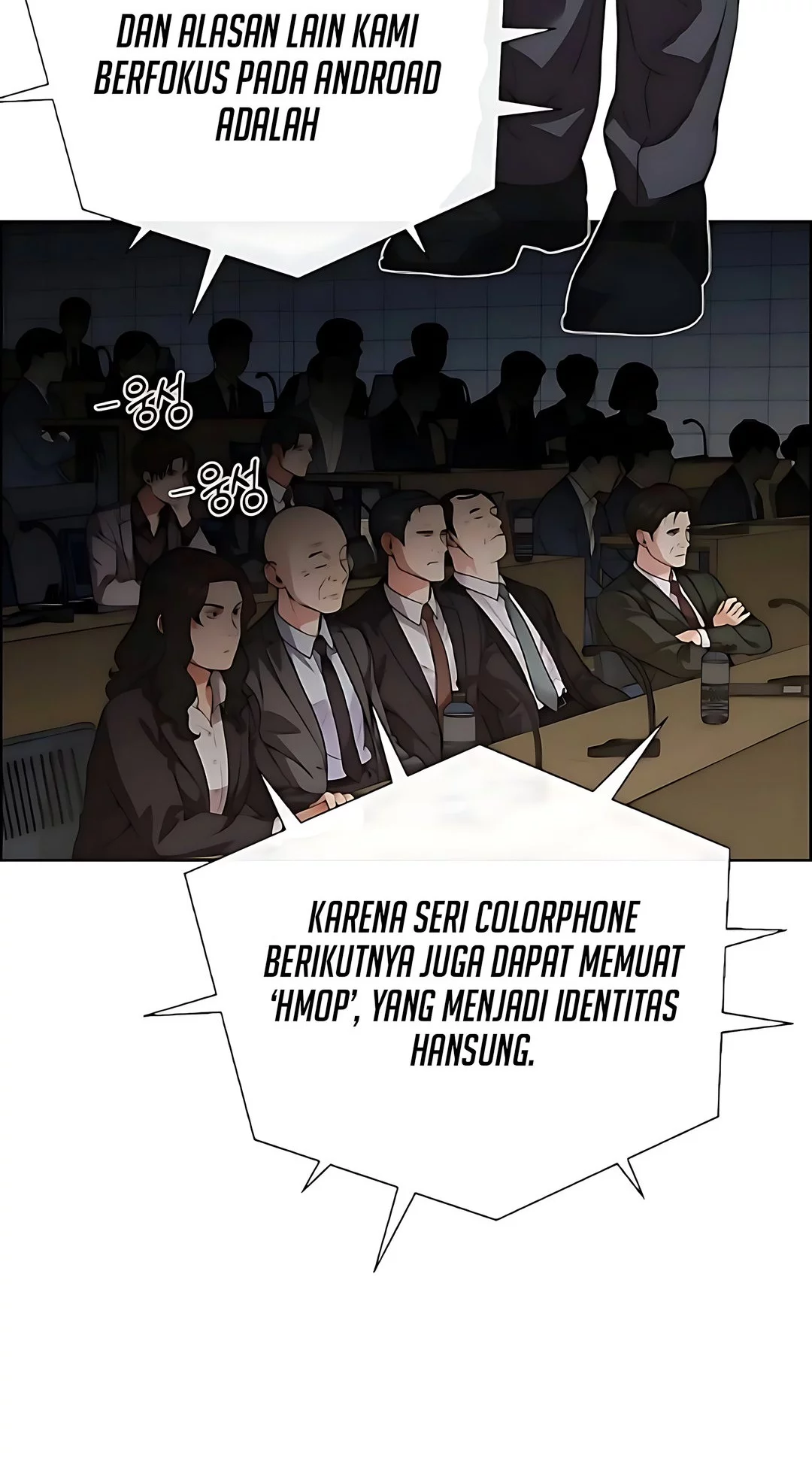 The Man Chapter 229 - halaman 28