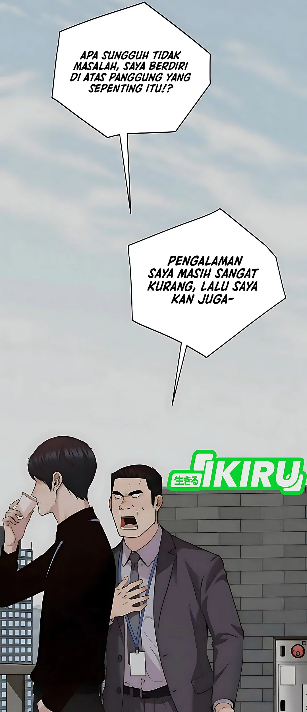 The Man Chapter 229 - halaman 3
