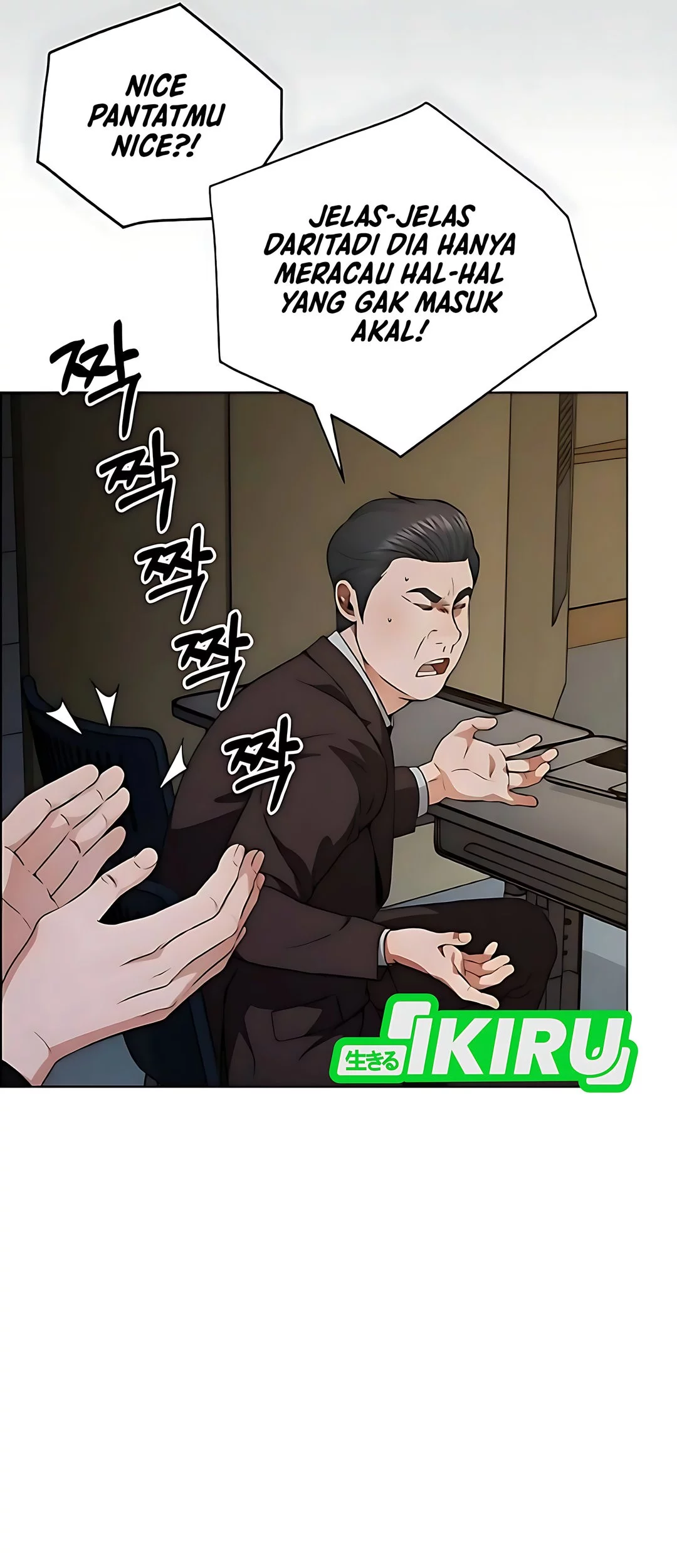 The Man Chapter 229 - halaman 38