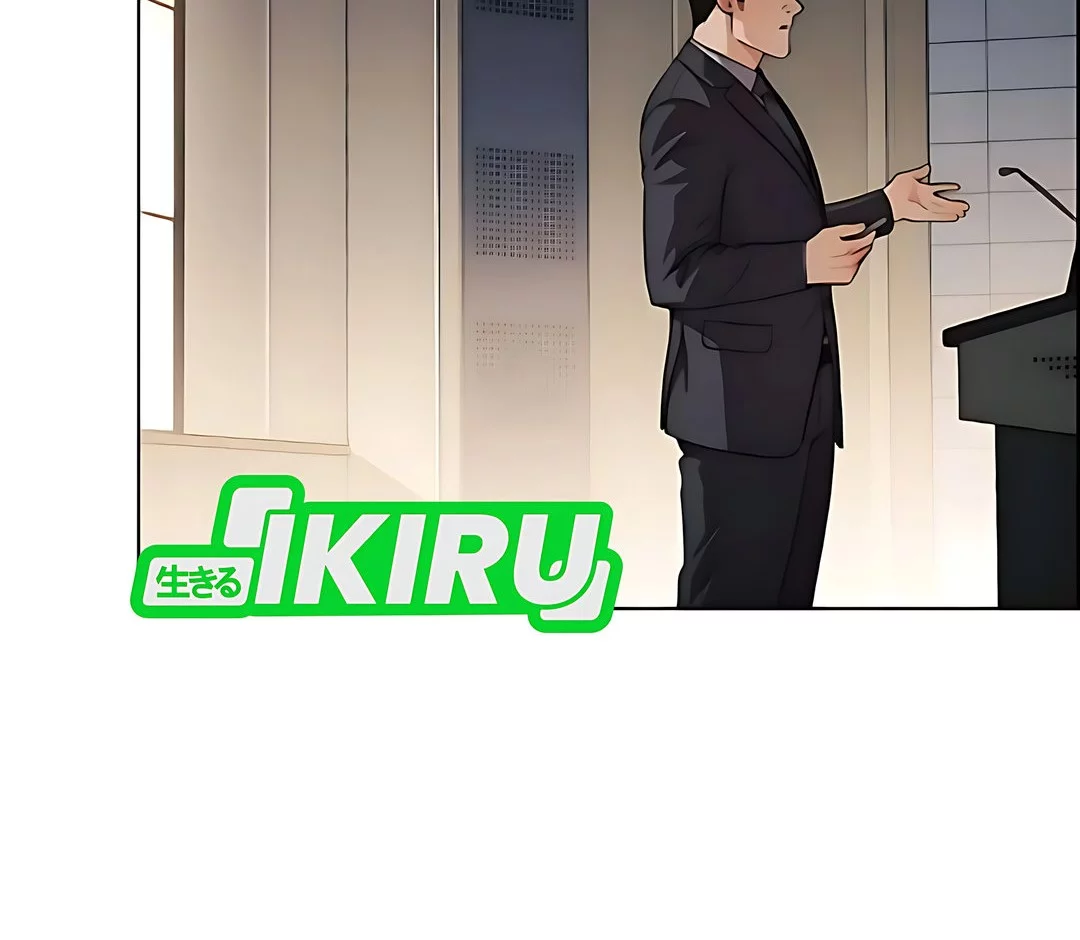 The Man Chapter 229 - halaman 43