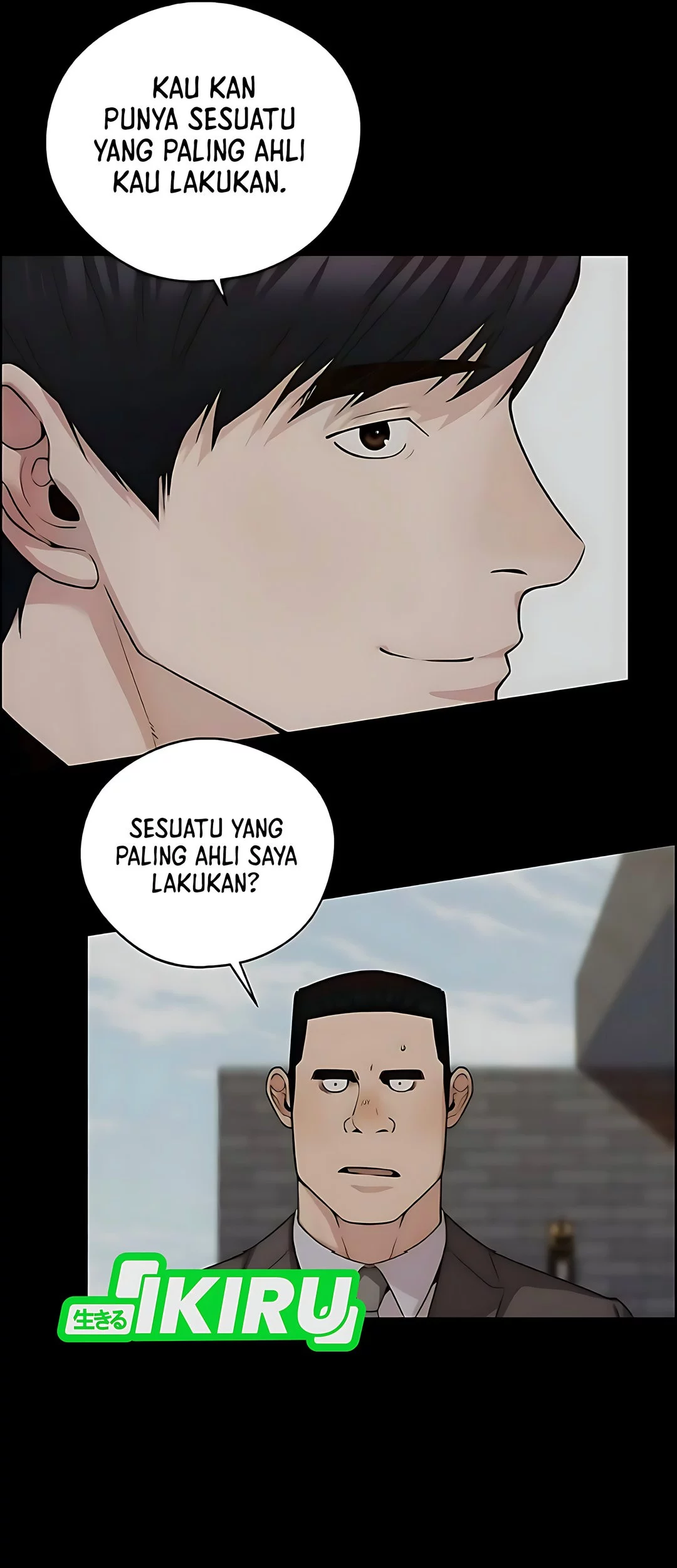 The Man Chapter 229 - halaman 5
