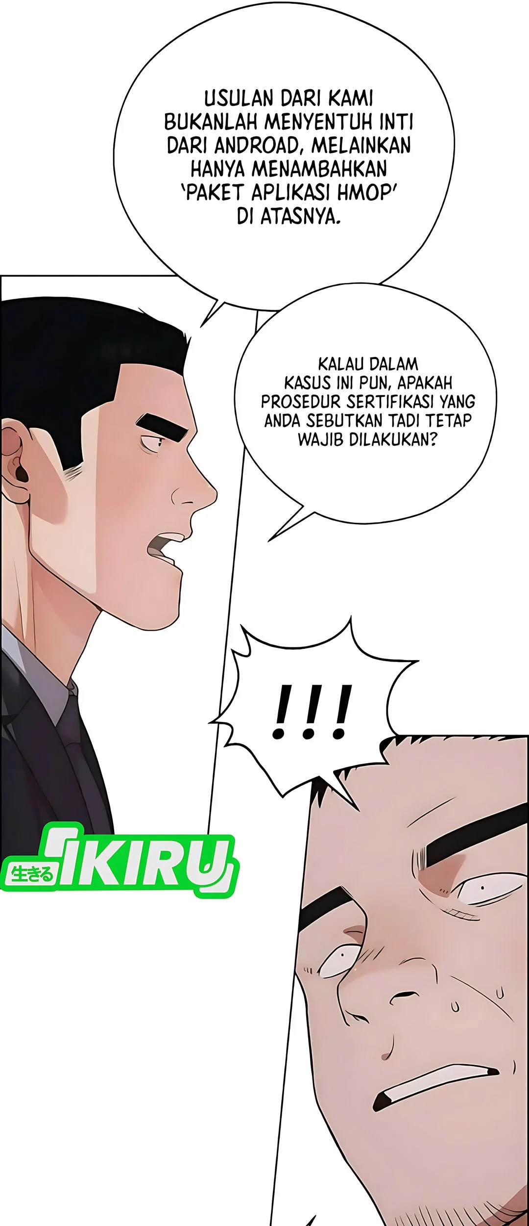 The Man Chapter 229 - halaman 58