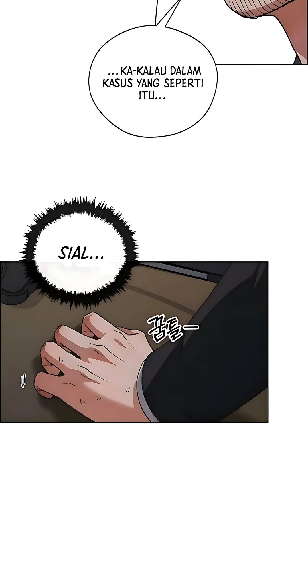 The Man Chapter 229 - halaman 59